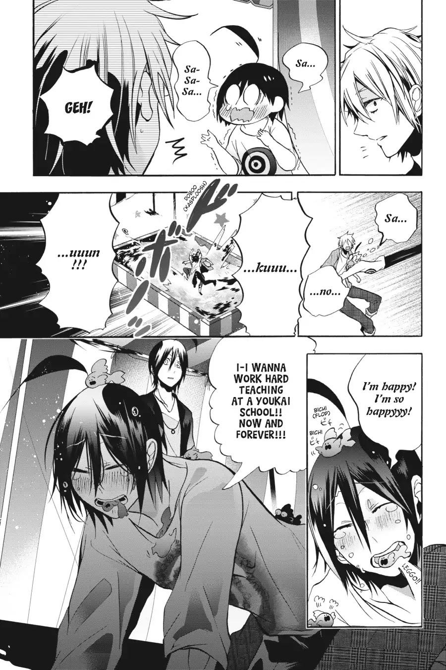 Youkai Gakkou no Sensei Hajimemashita! Chapter 9 - Page 23