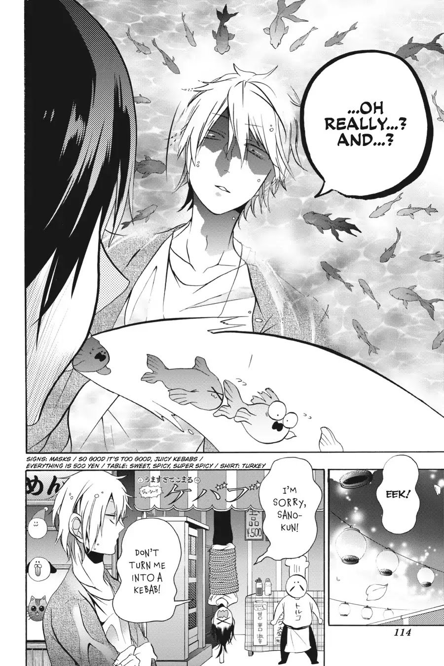 Youkai Gakkou no Sensei Hajimemashita! Chapter 9 - Page 24