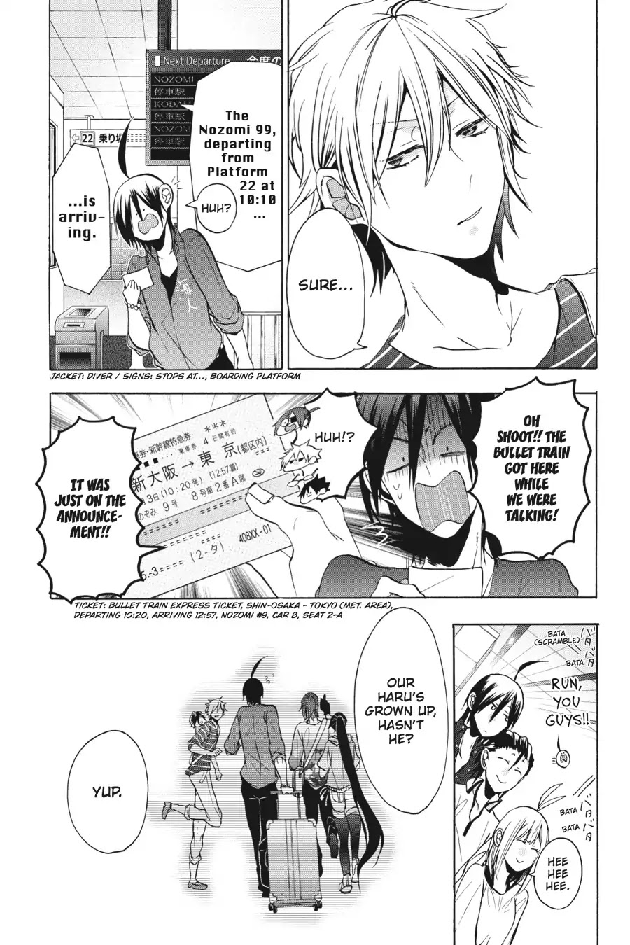 Youkai Gakkou no Sensei Hajimemashita! Chapter 9 - Page 27