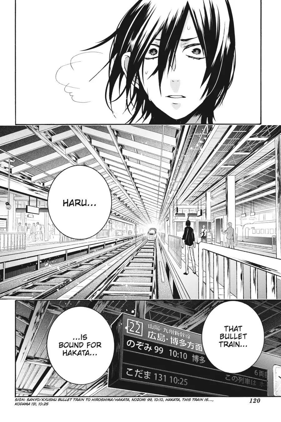Youkai Gakkou no Sensei Hajimemashita! Chapter 9 - Page 30