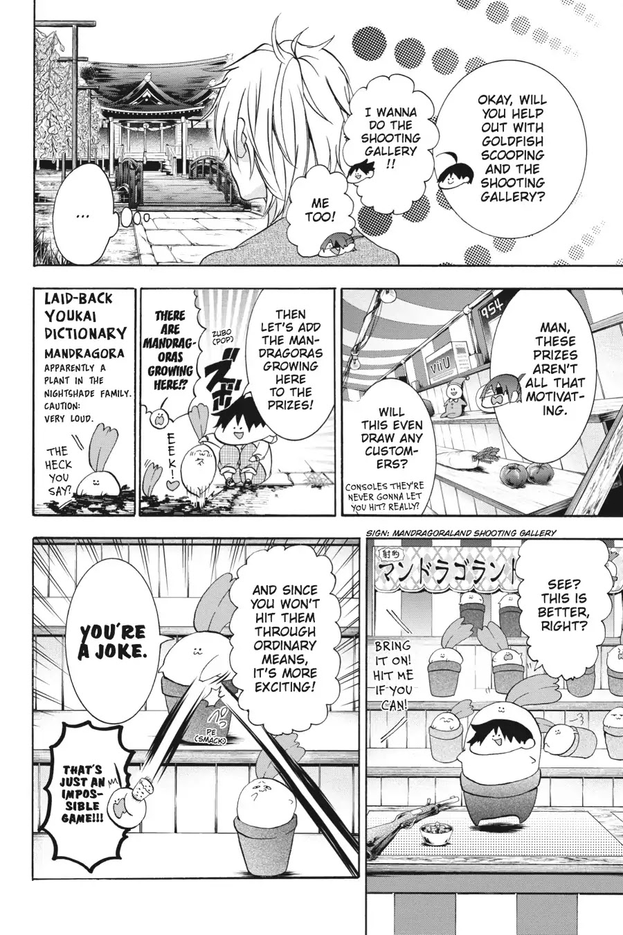 Youkai Gakkou no Sensei Hajimemashita! Chapter 9 - Page 6