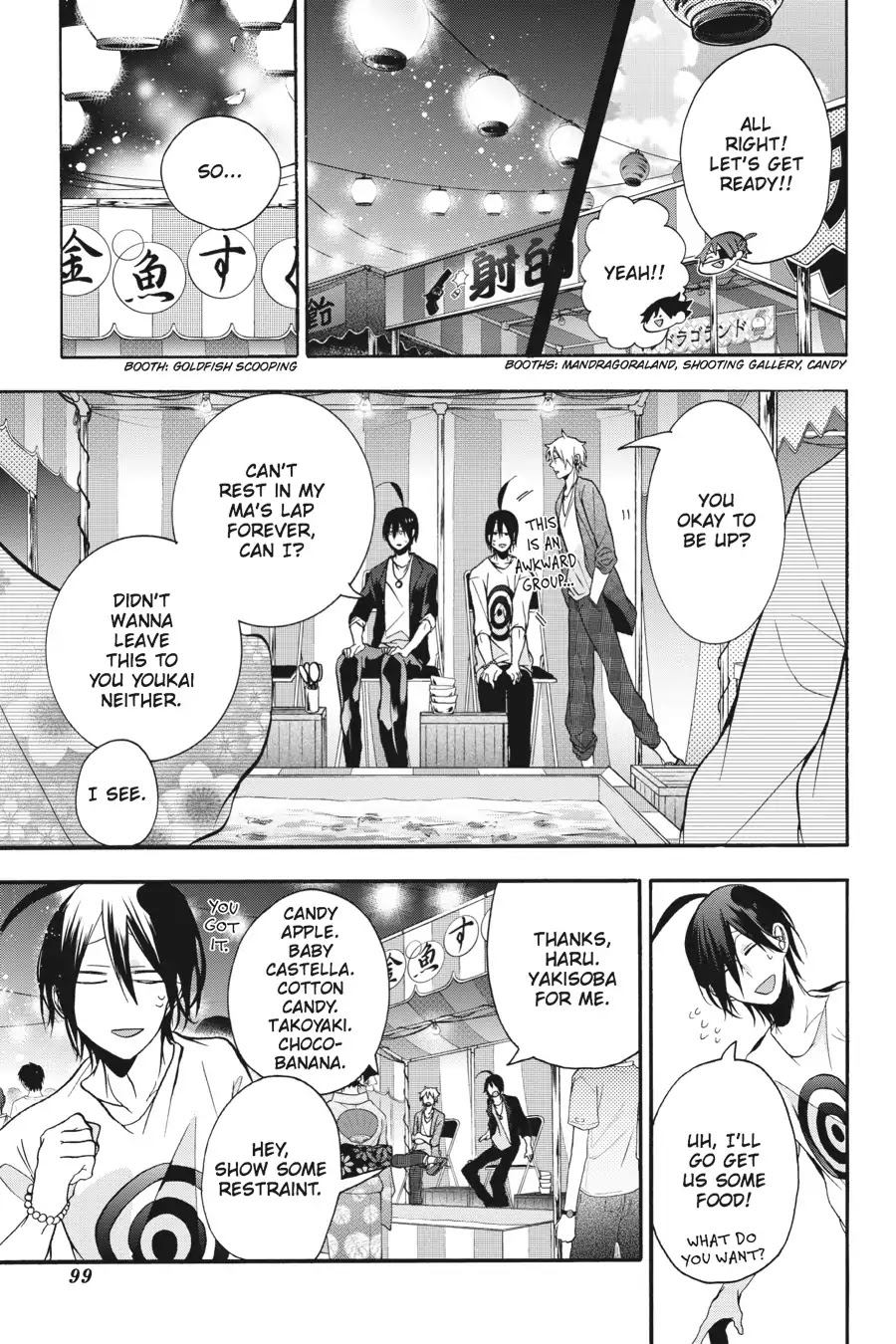 Youkai Gakkou no Sensei Hajimemashita! Chapter 9 - Page 9