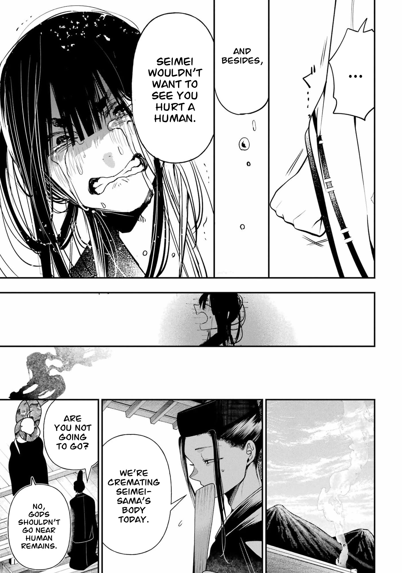 Youkai Gakkou no Sensei Hajimemashita! Chapter 90 - Page 11