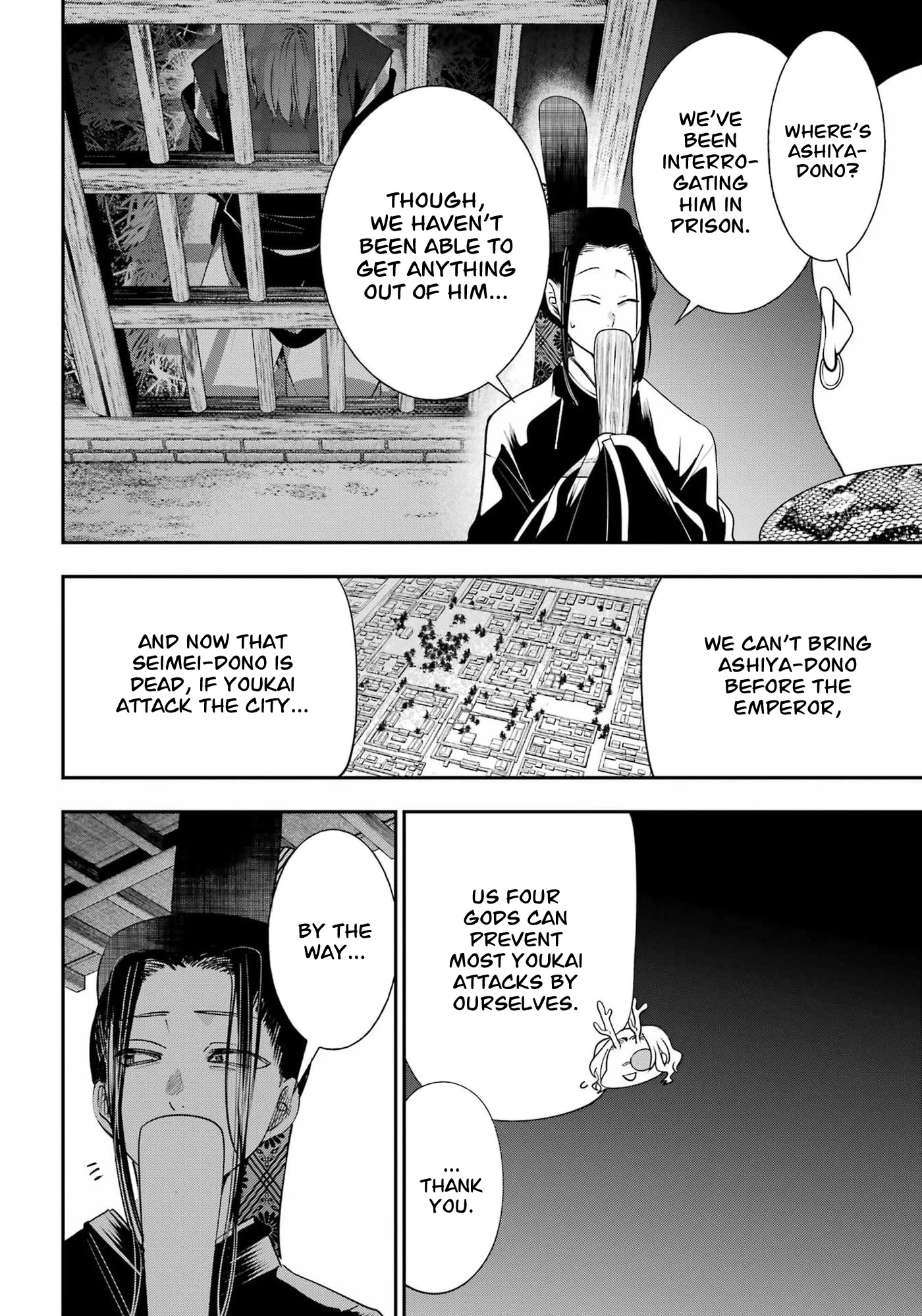 Youkai Gakkou no Sensei Hajimemashita! Chapter 90 - Page 12
