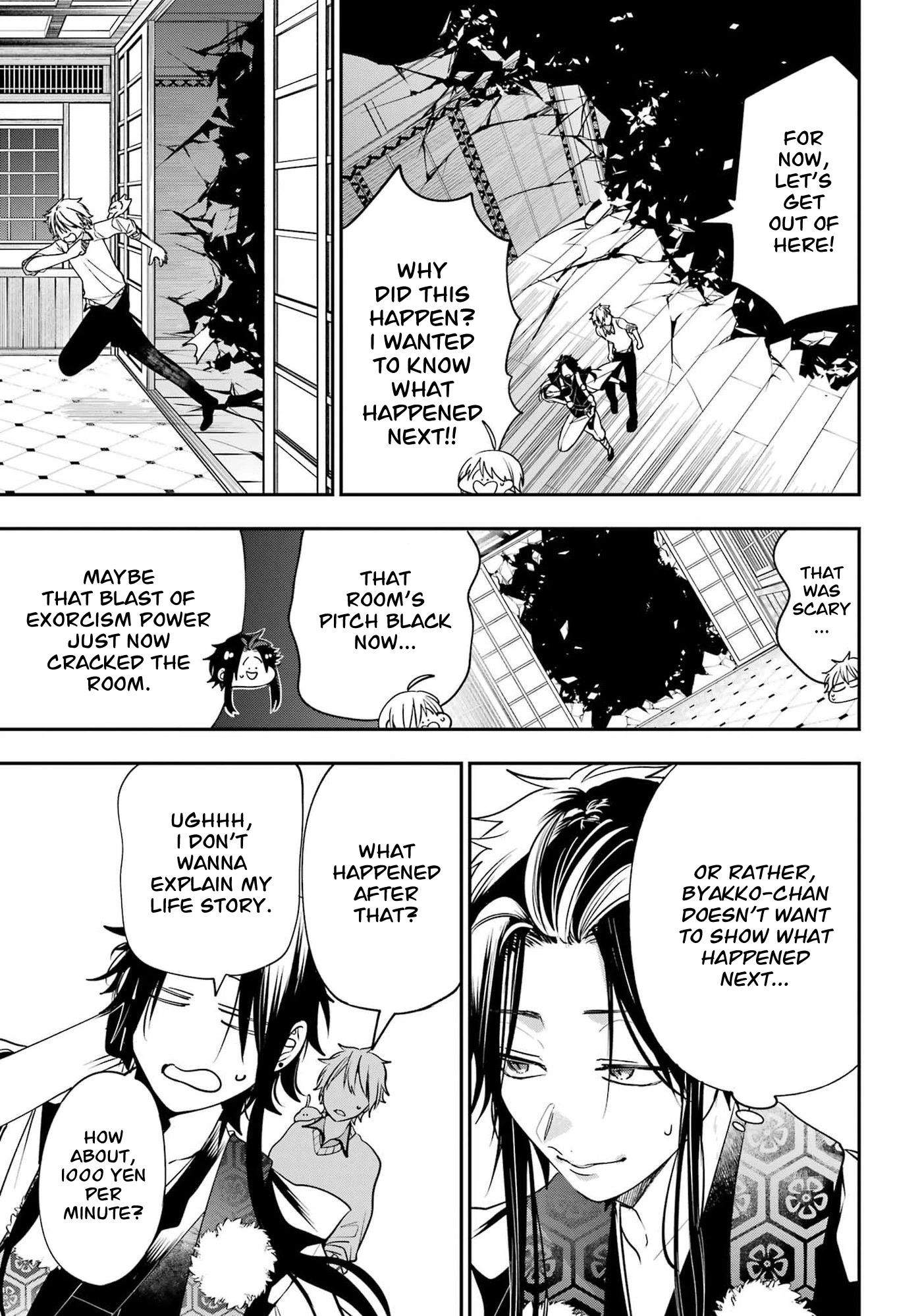 Youkai Gakkou no Sensei Hajimemashita! Chapter 90 - Page 15