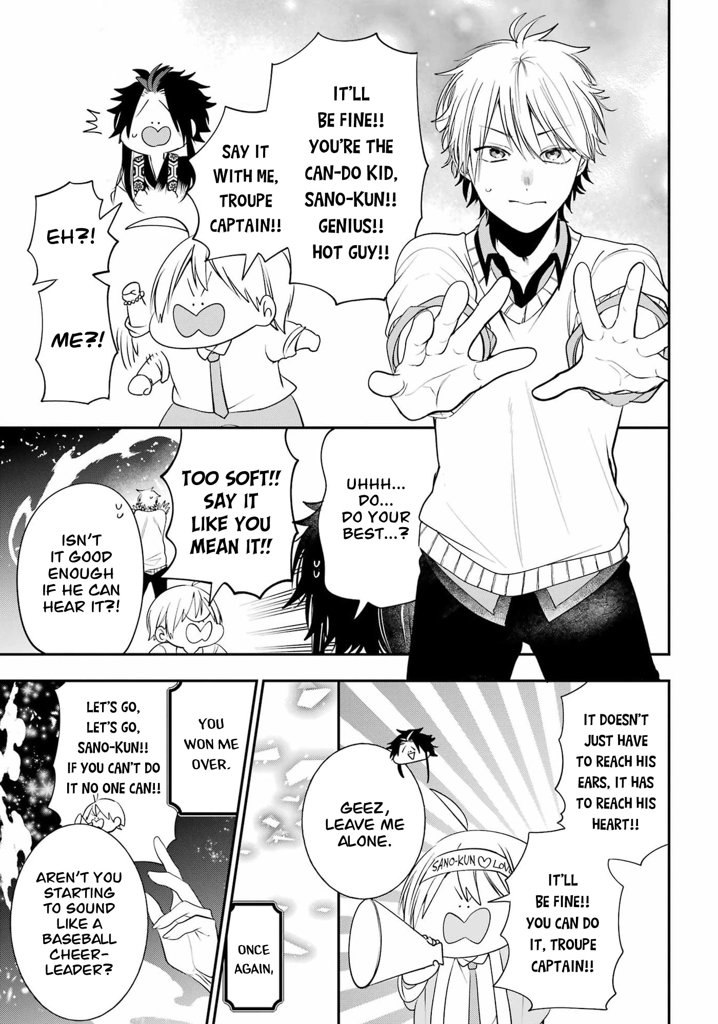 Youkai Gakkou no Sensei Hajimemashita! Chapter 90 - Page 19