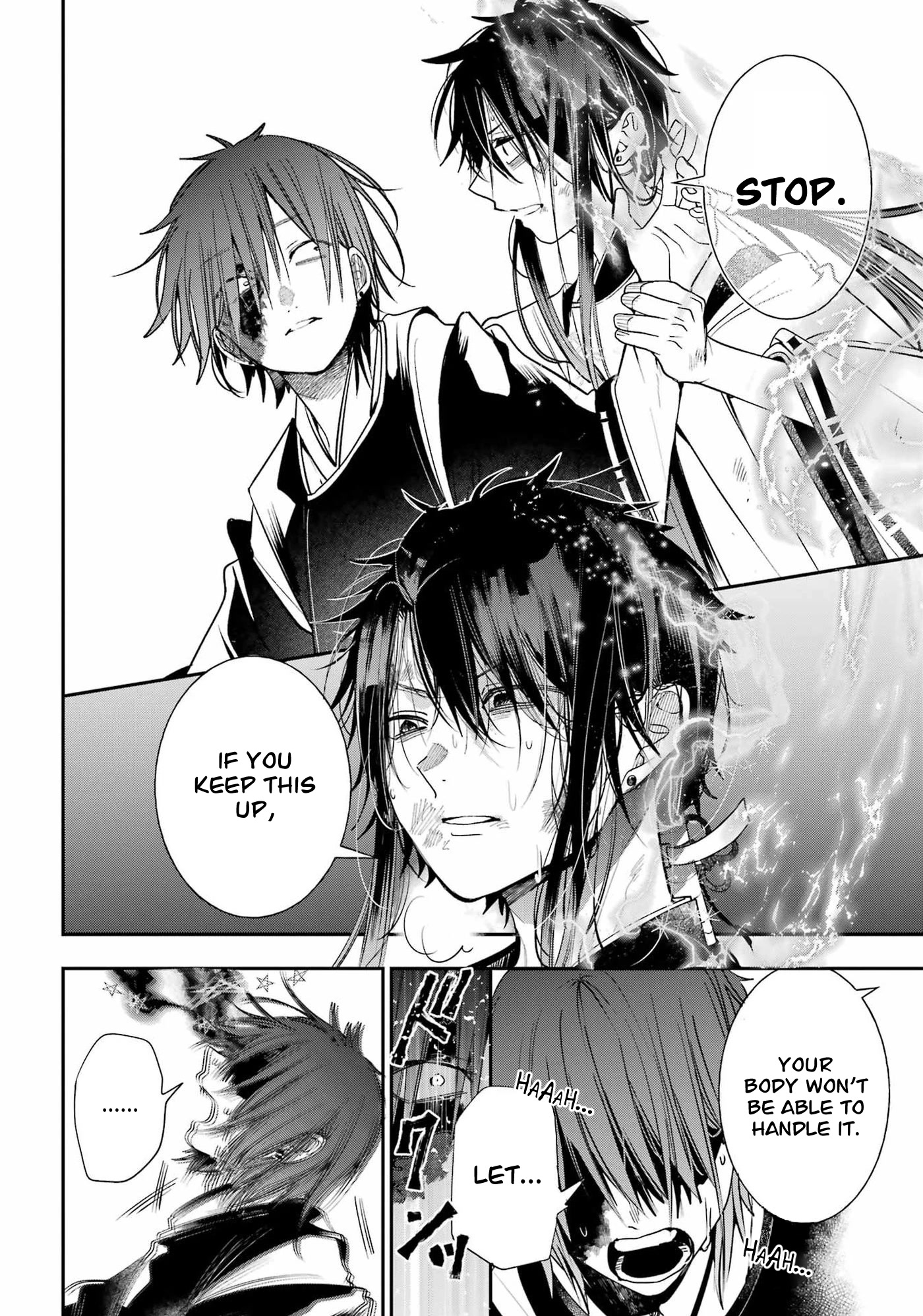Youkai Gakkou no Sensei Hajimemashita! Chapter 90 - Page 8