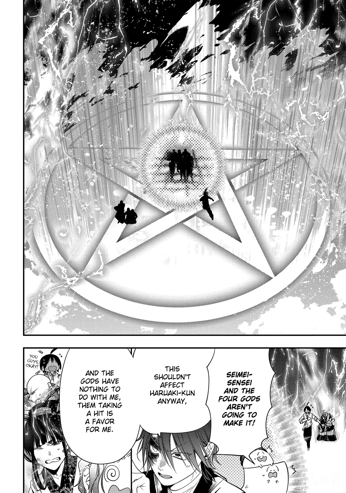 Youkai Gakkou no Sensei Hajimemashita! Chapter 91 - Page 16