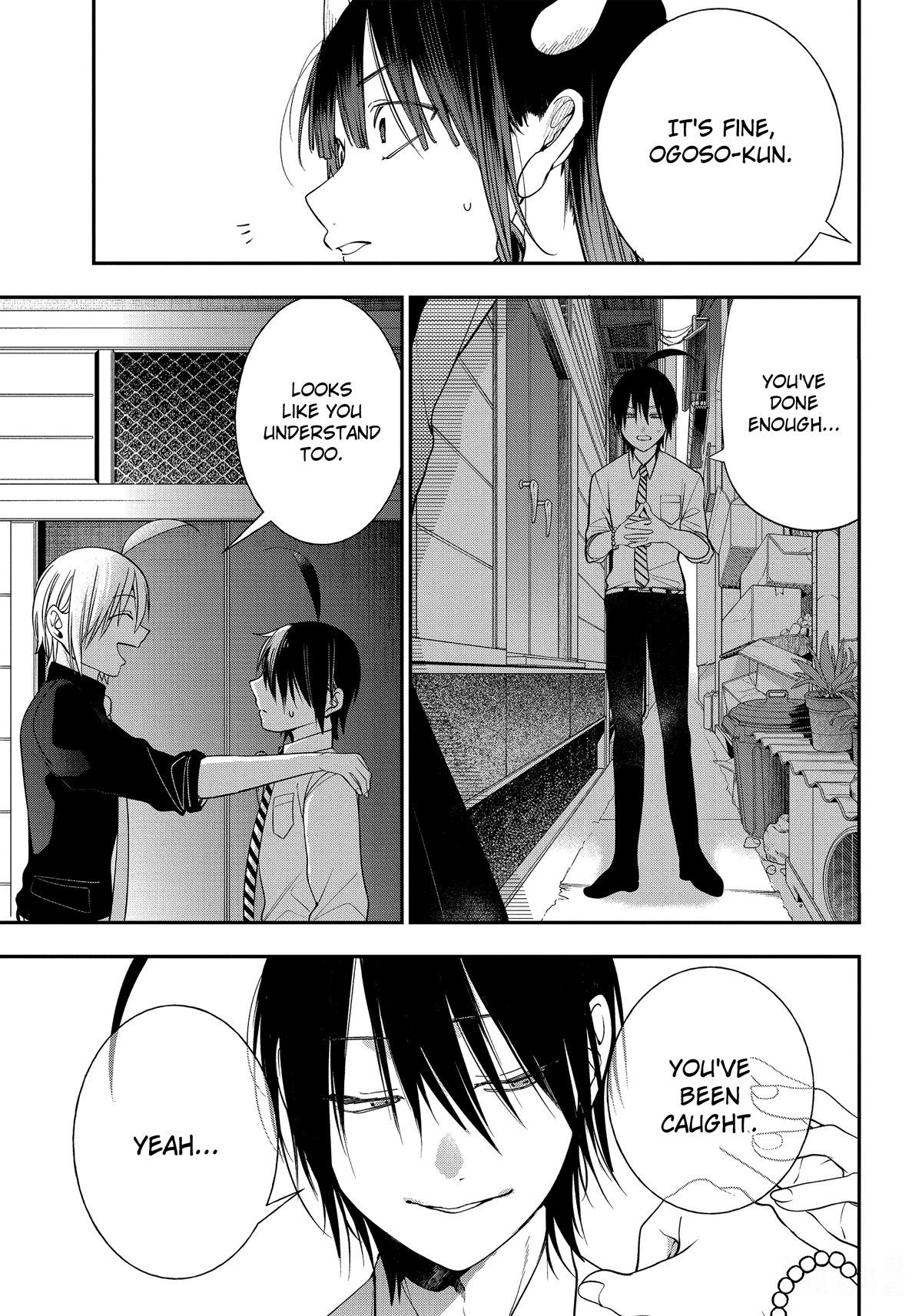 Youkai Gakkou no Sensei Hajimemashita! Chapter 91 - Page 21