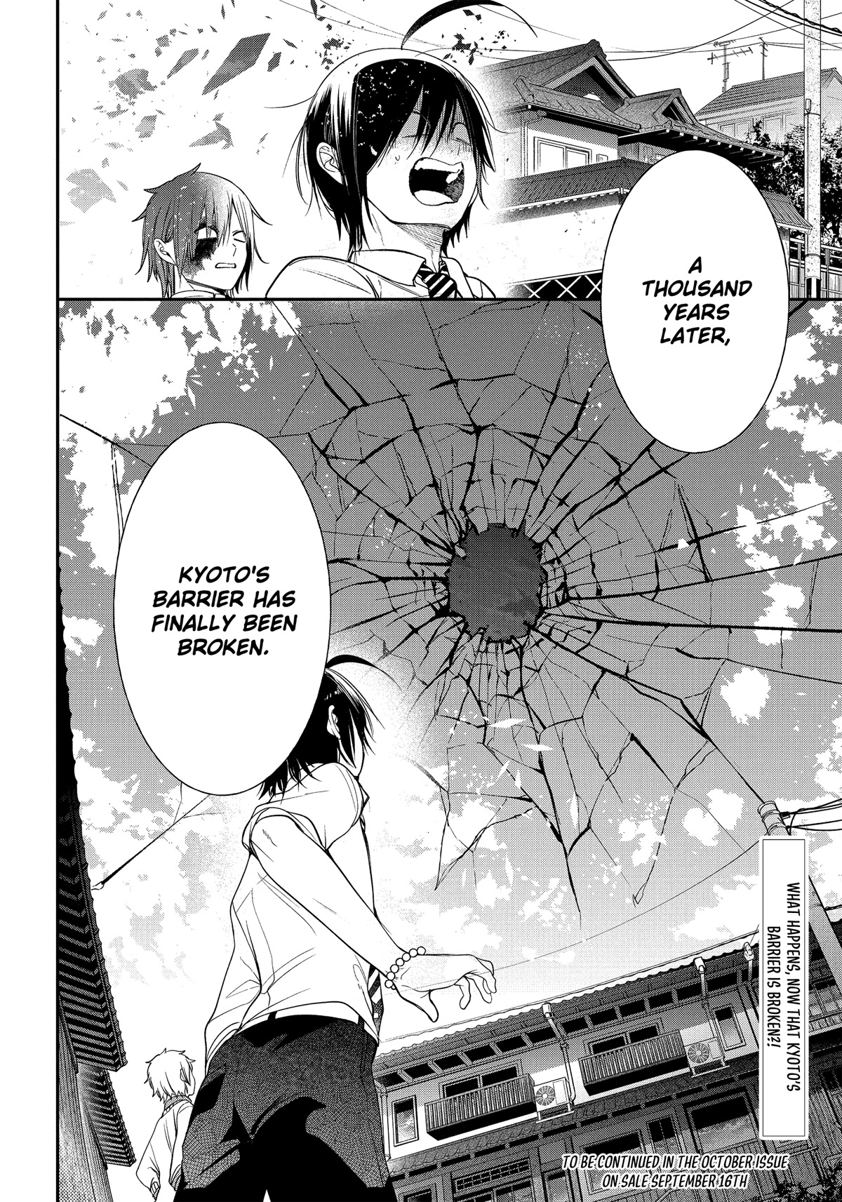 Youkai Gakkou no Sensei Hajimemashita! Chapter 91 - Page 30