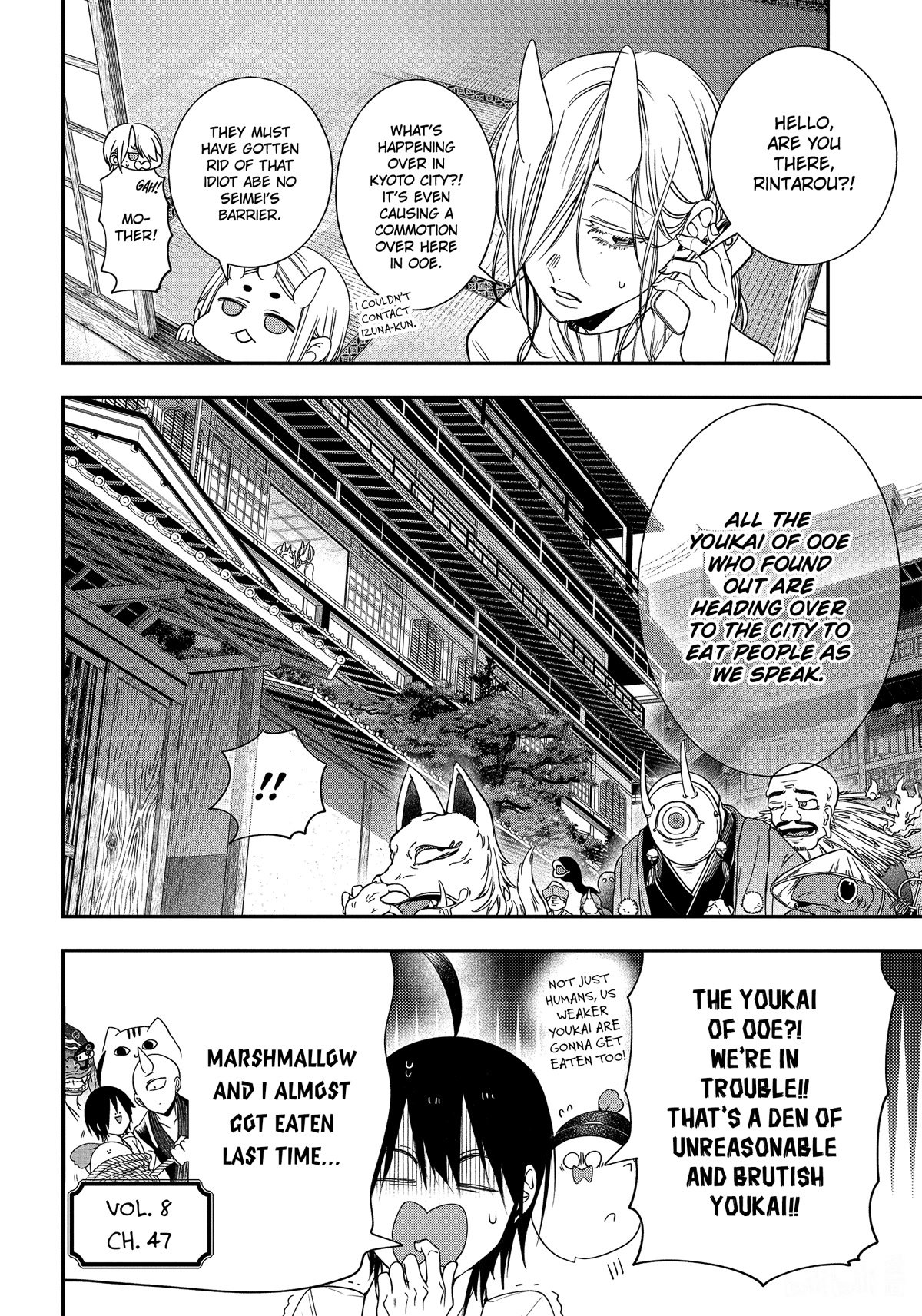 Youkai Gakkou no Sensei Hajimemashita! Chapter 92 - Page 2