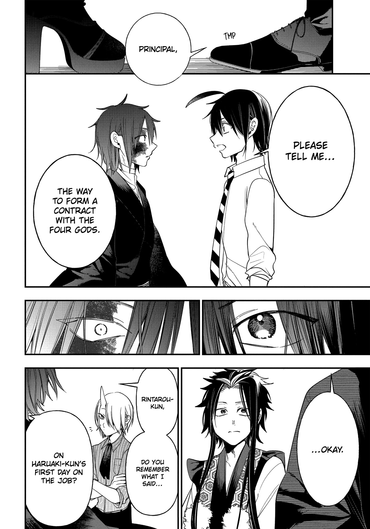 Youkai Gakkou no Sensei Hajimemashita! Chapter 92 - Page 16