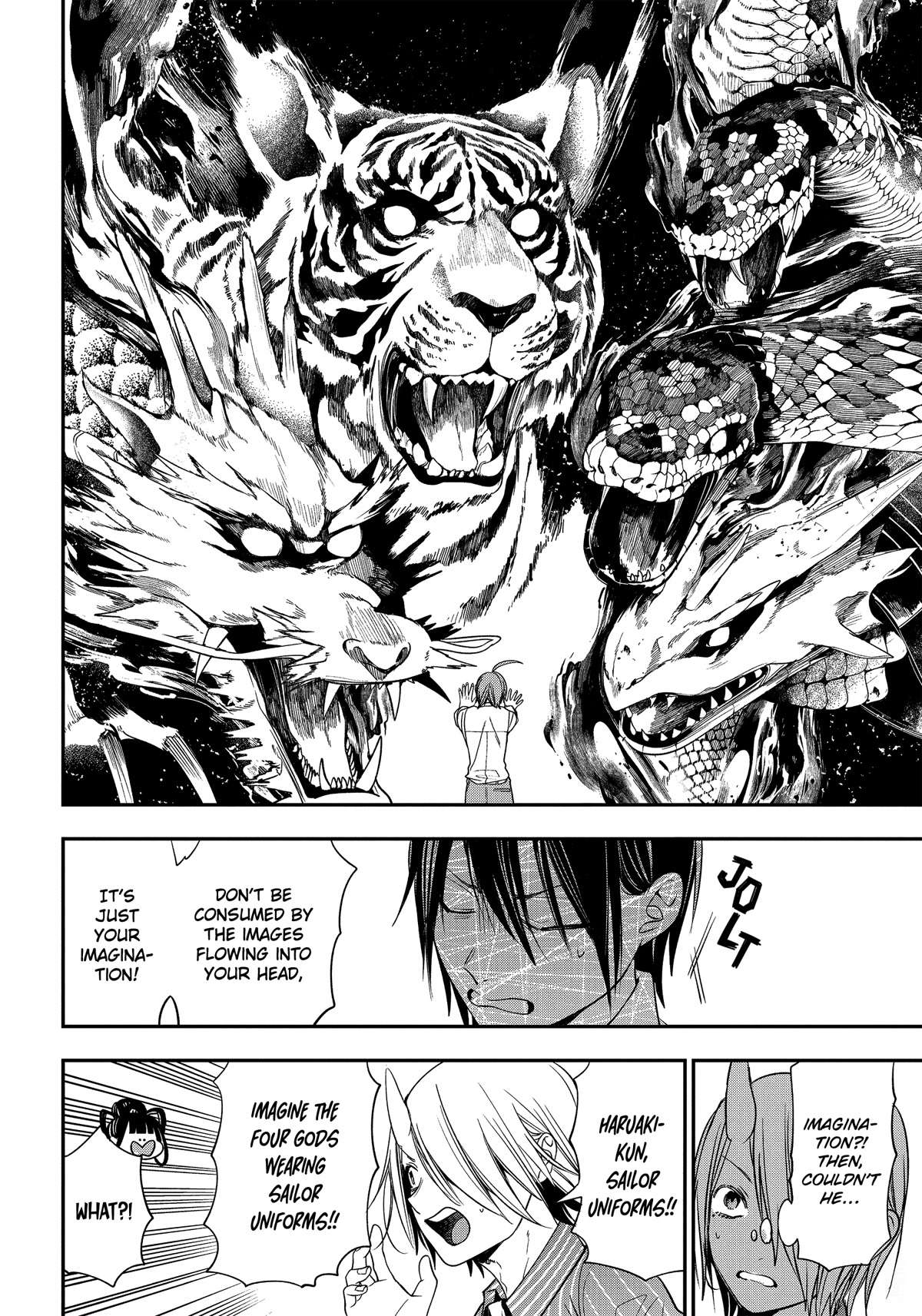 Youkai Gakkou no Sensei Hajimemashita! Chapter 92 - Page 20