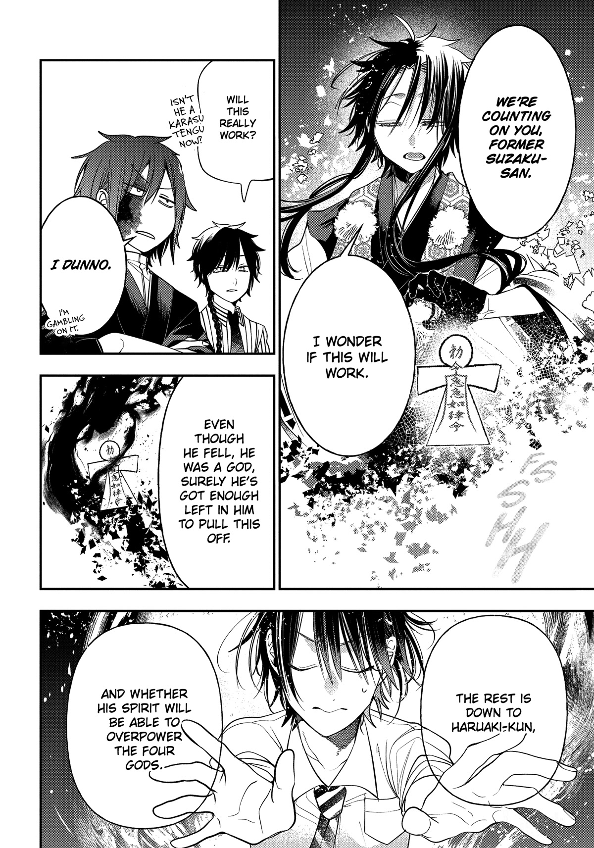 Youkai Gakkou no Sensei Hajimemashita! Chapter 92 - Page 24