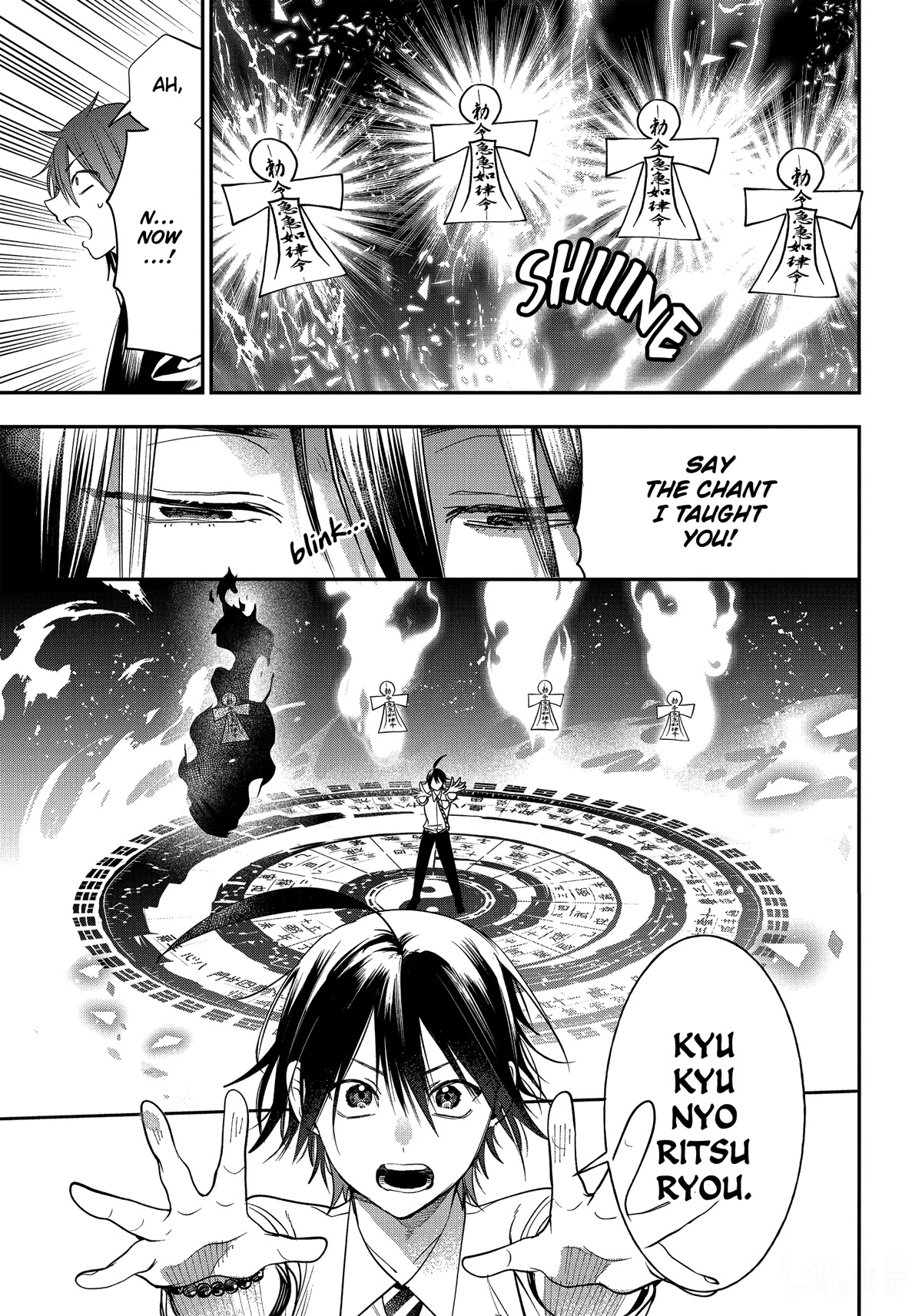 Youkai Gakkou no Sensei Hajimemashita! Chapter 92 - Page 27