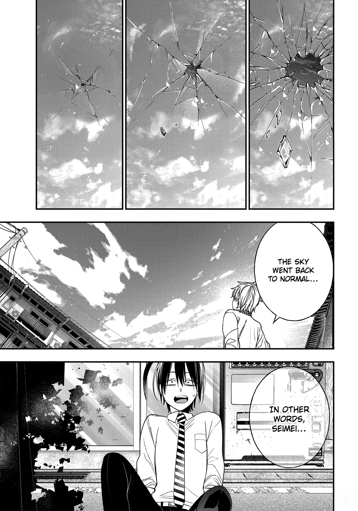 Youkai Gakkou no Sensei Hajimemashita! Chapter 92 - Page 29