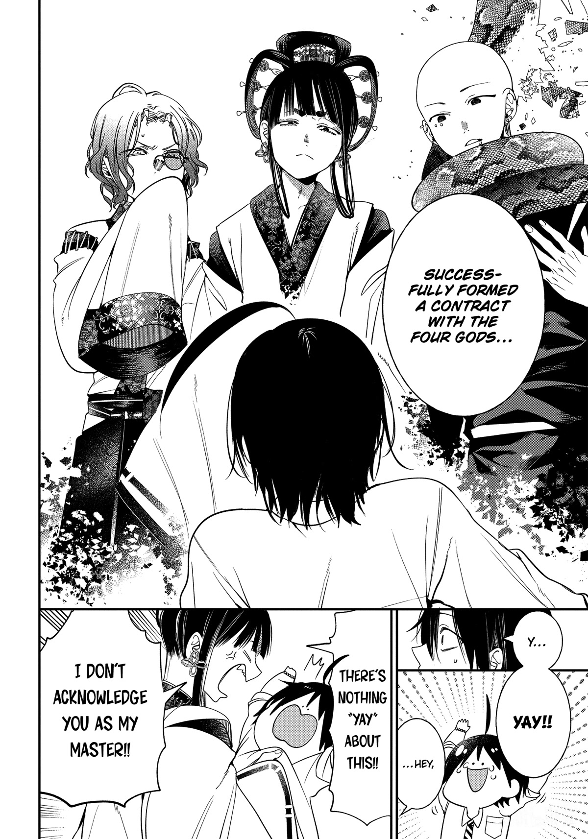 Youkai Gakkou no Sensei Hajimemashita! Chapter 92 - Page 30
