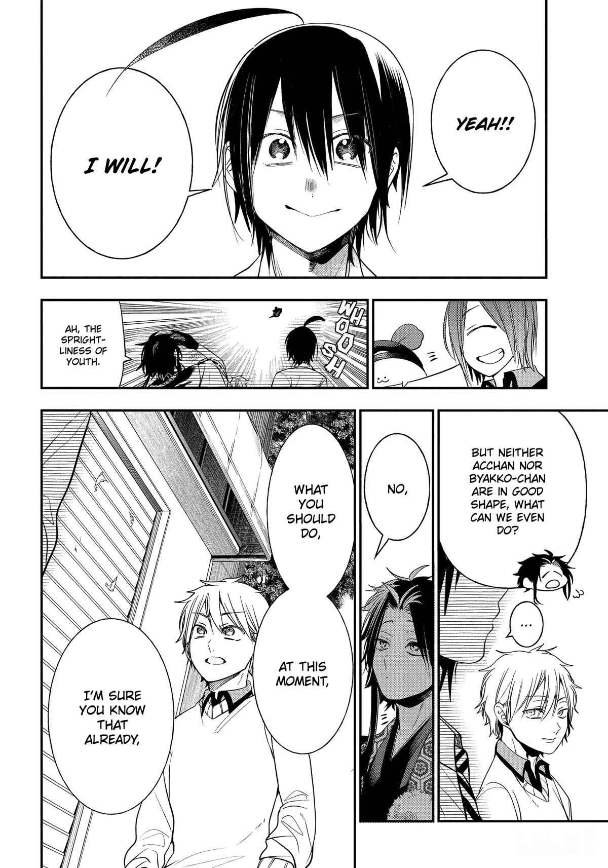 Youkai Gakkou no Sensei Hajimemashita! Chapter 92 - Page 6
