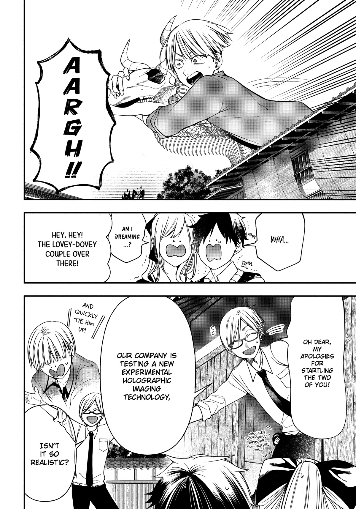 Youkai Gakkou no Sensei Hajimemashita! Chapter 92 - Page 10