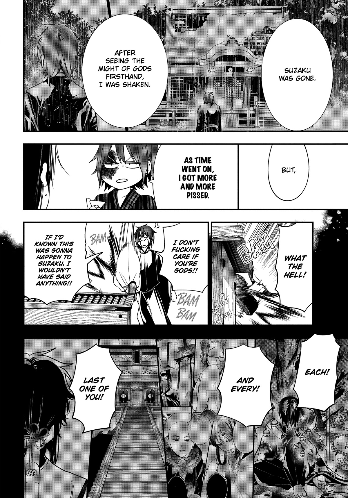 Youkai Gakkou no Sensei Hajimemashita! Chapter 93 - Page 20