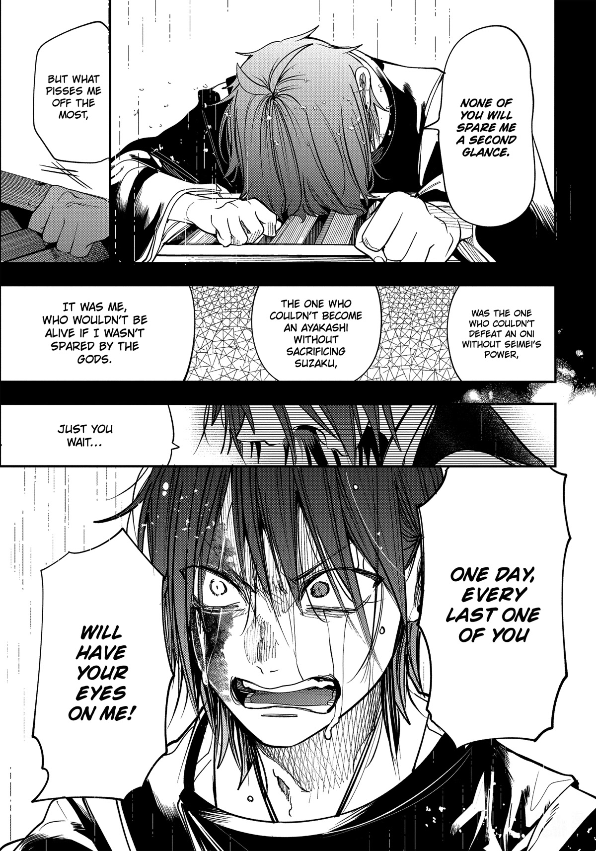 Youkai Gakkou no Sensei Hajimemashita! Chapter 93 - Page 21