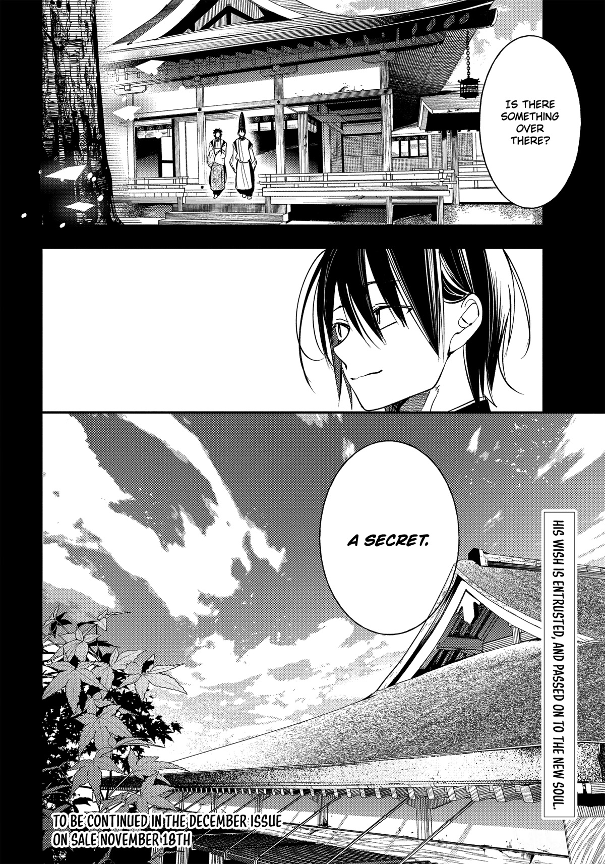 Youkai Gakkou no Sensei Hajimemashita! Chapter 93 - Page 30