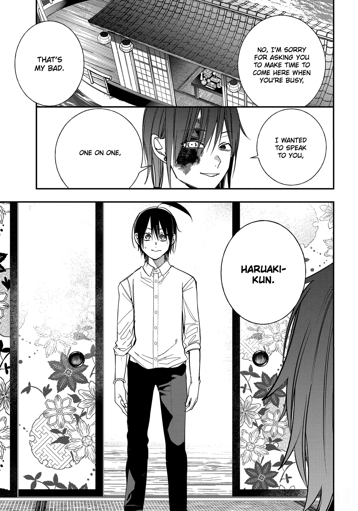 Youkai Gakkou no Sensei Hajimemashita! Chapter 93 - Page 5