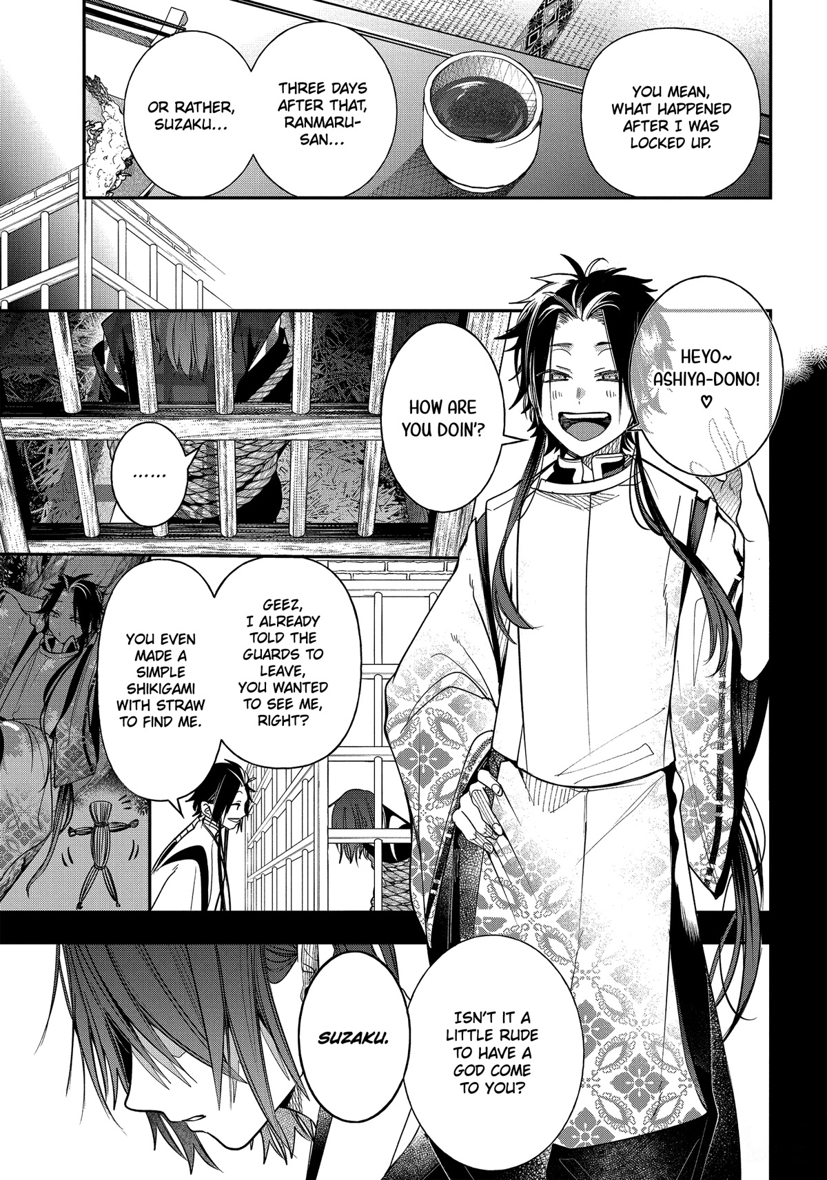 Youkai Gakkou no Sensei Hajimemashita! Chapter 93 - Page 7