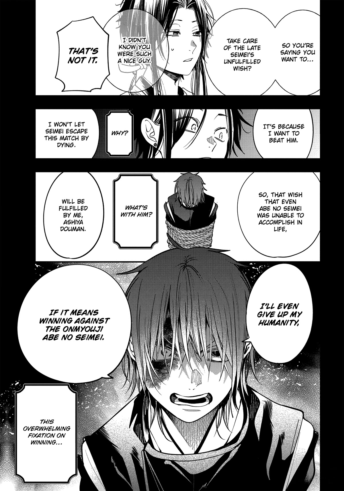 Youkai Gakkou no Sensei Hajimemashita! Chapter 93 - Page 9