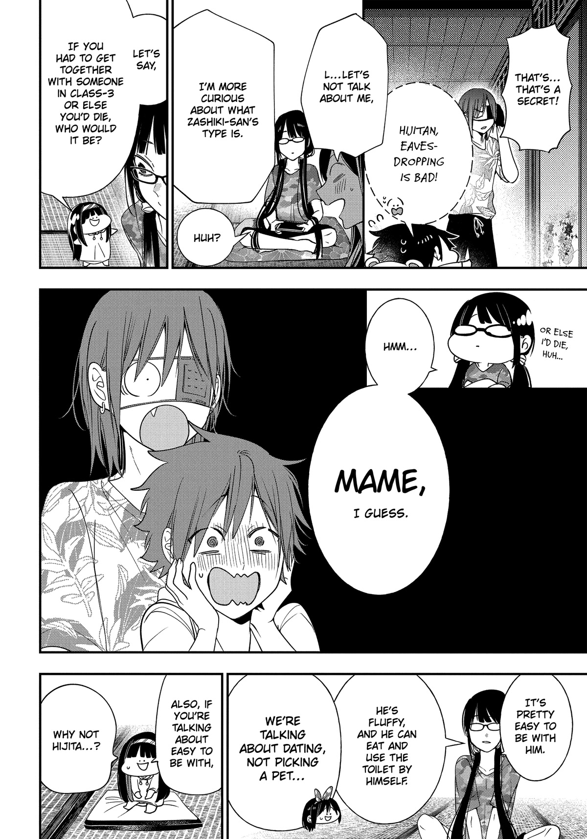 Youkai Gakkou no Sensei Hajimemashita! Chapter 94 - Page 2