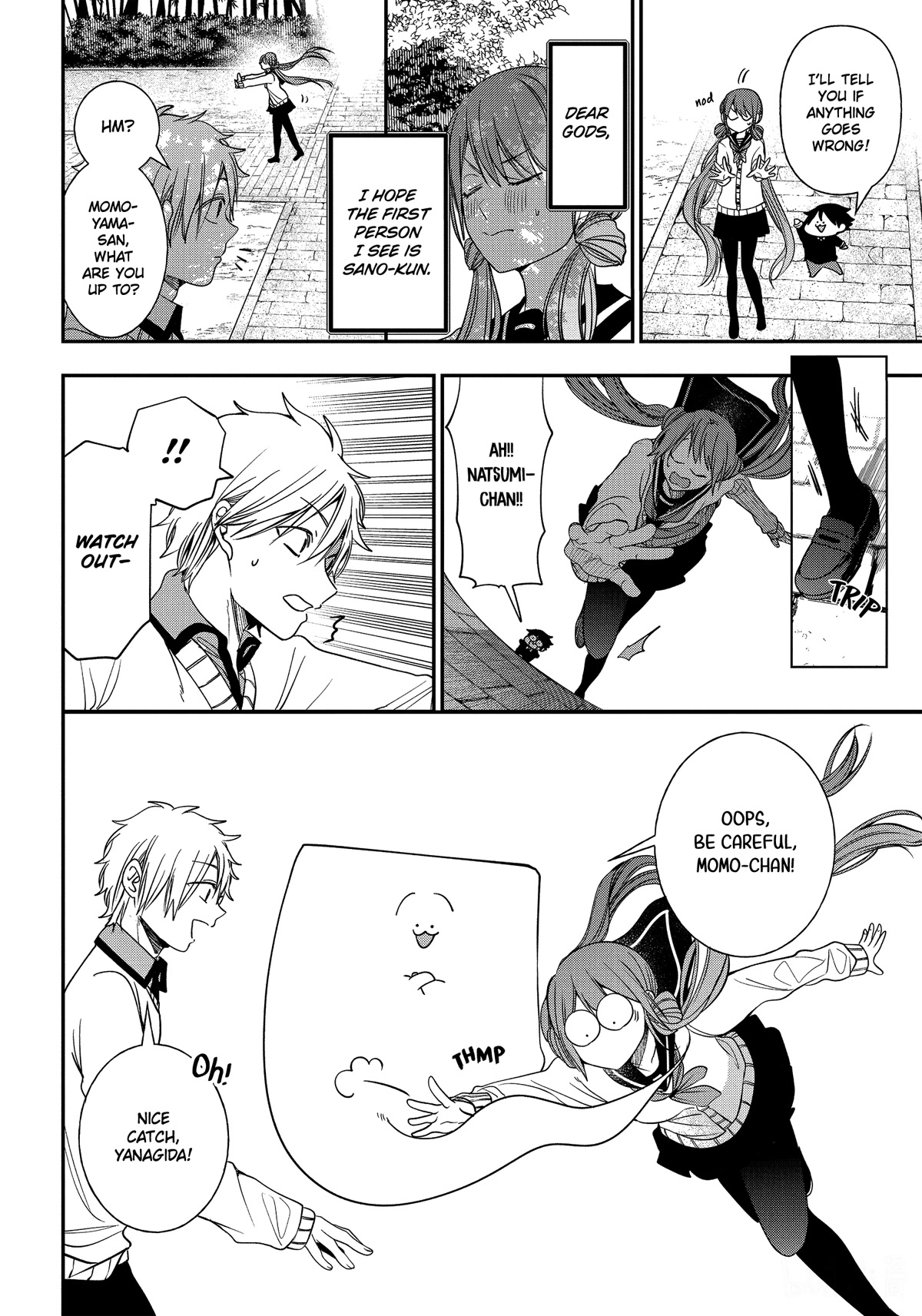 Youkai Gakkou no Sensei Hajimemashita! Chapter 94 - Page 12
