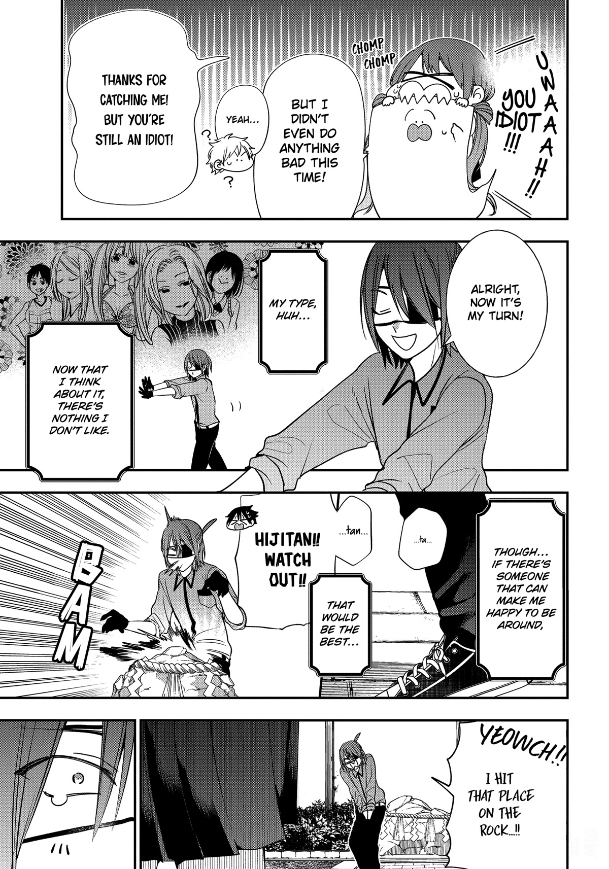 Youkai Gakkou no Sensei Hajimemashita! Chapter 94 - Page 13