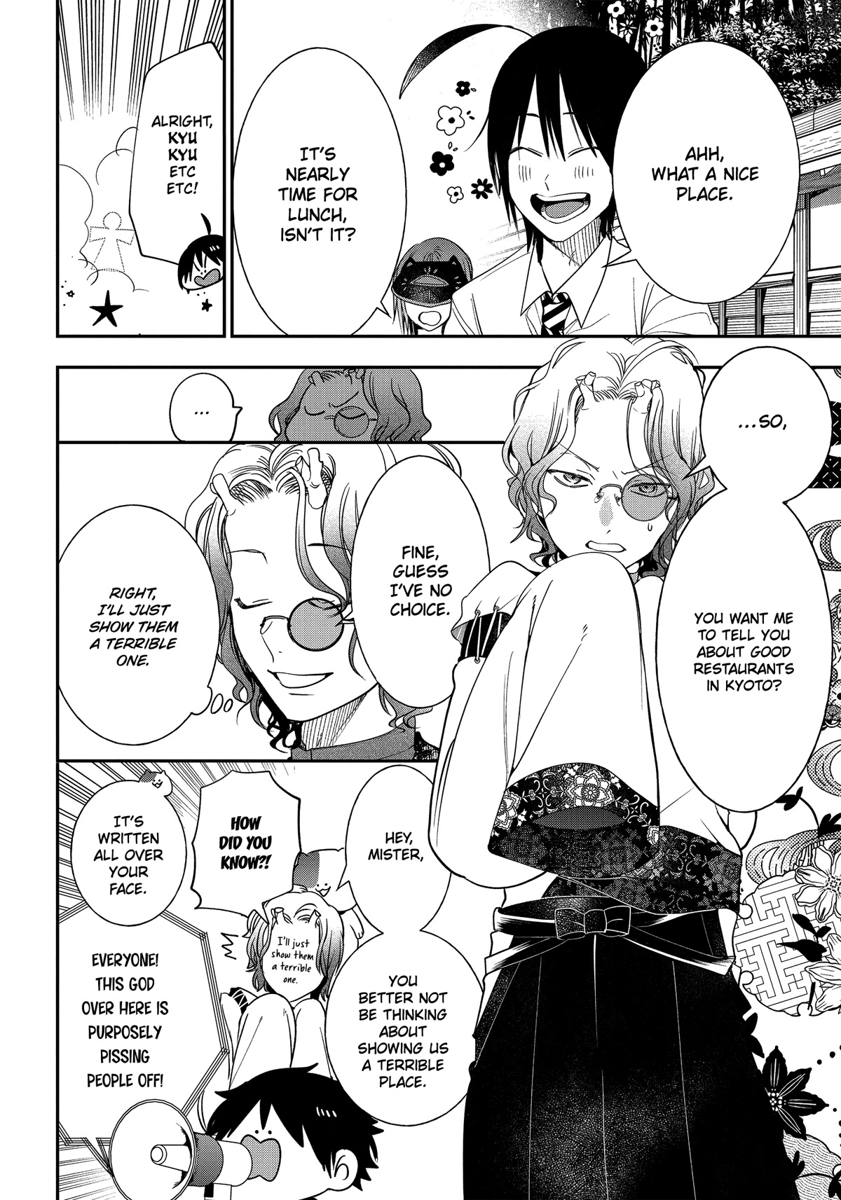 Youkai Gakkou no Sensei Hajimemashita! Chapter 94 - Page 16