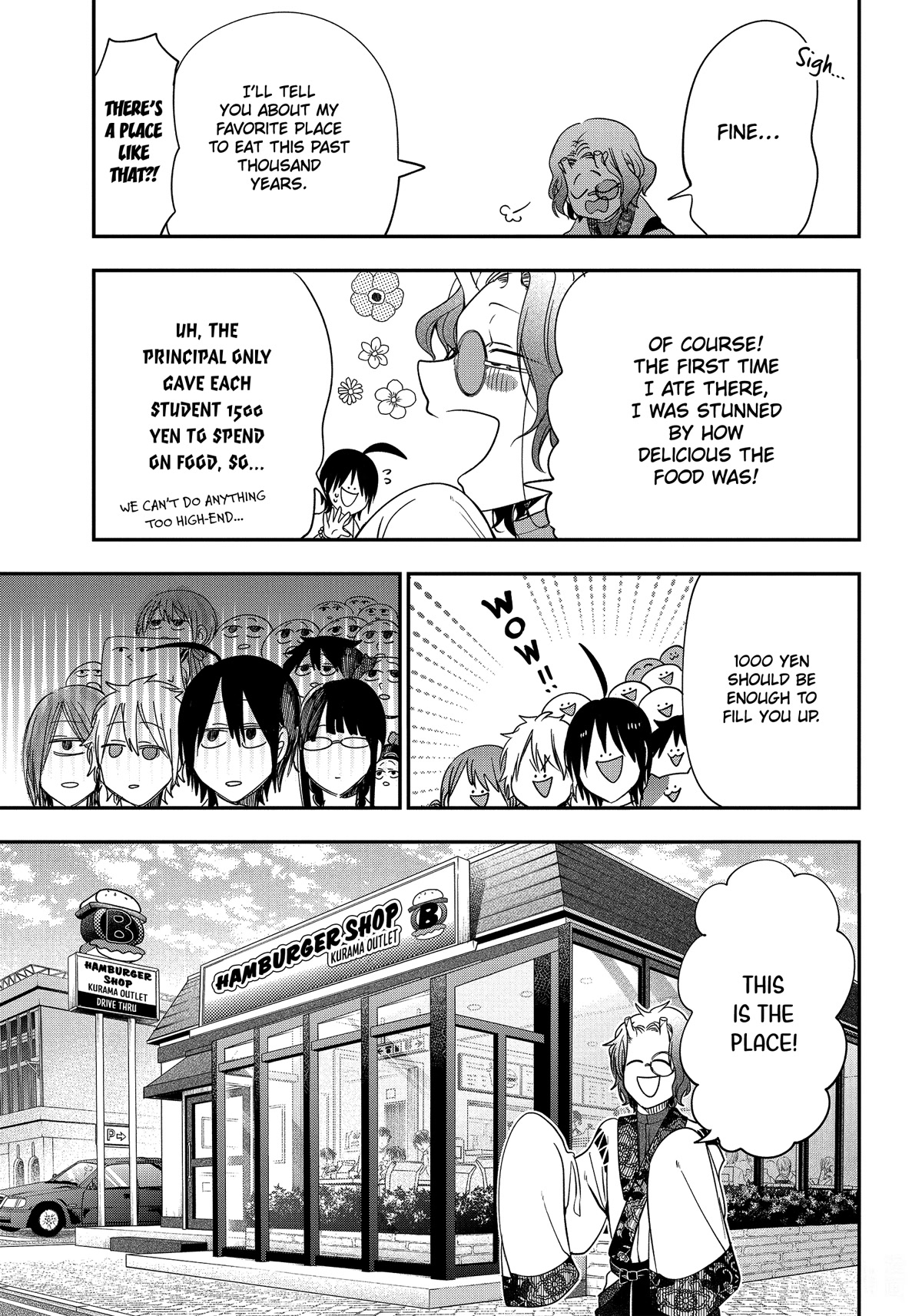 Youkai Gakkou no Sensei Hajimemashita! Chapter 94 - Page 17