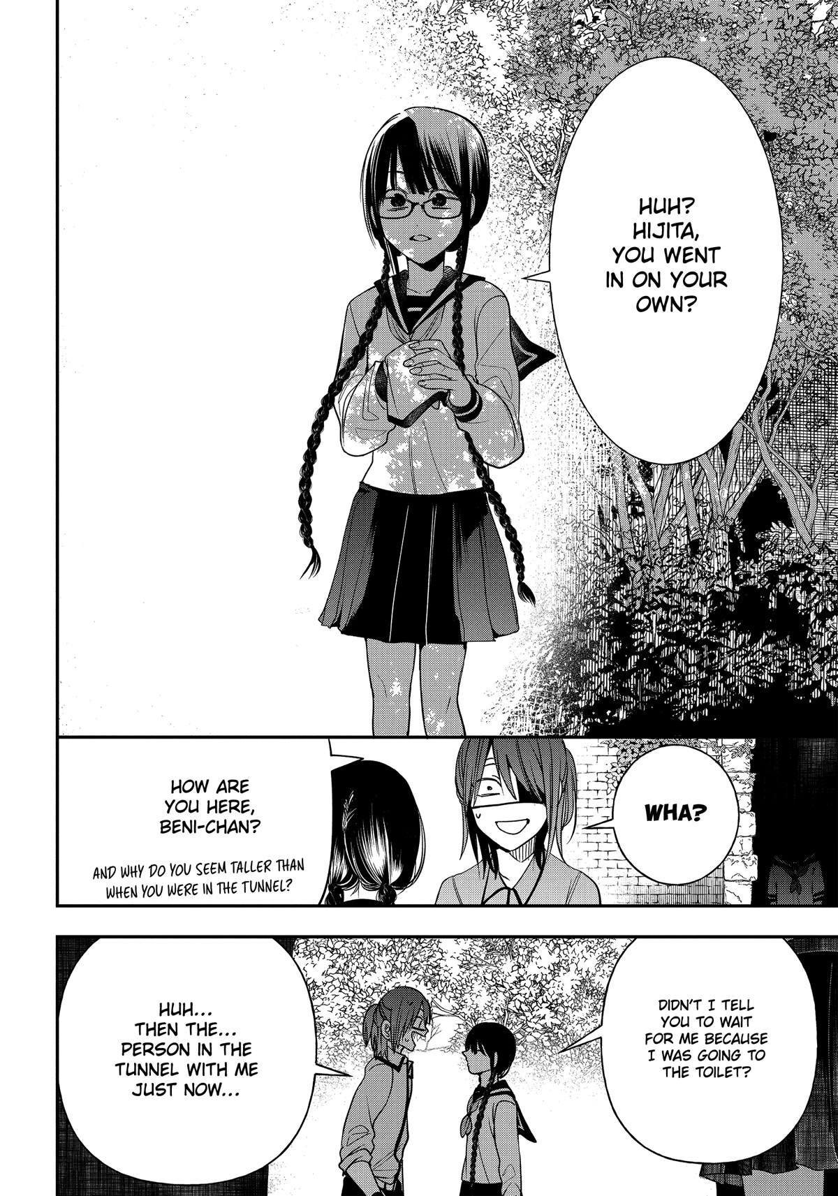 Youkai Gakkou no Sensei Hajimemashita! Chapter 94 - Page 26