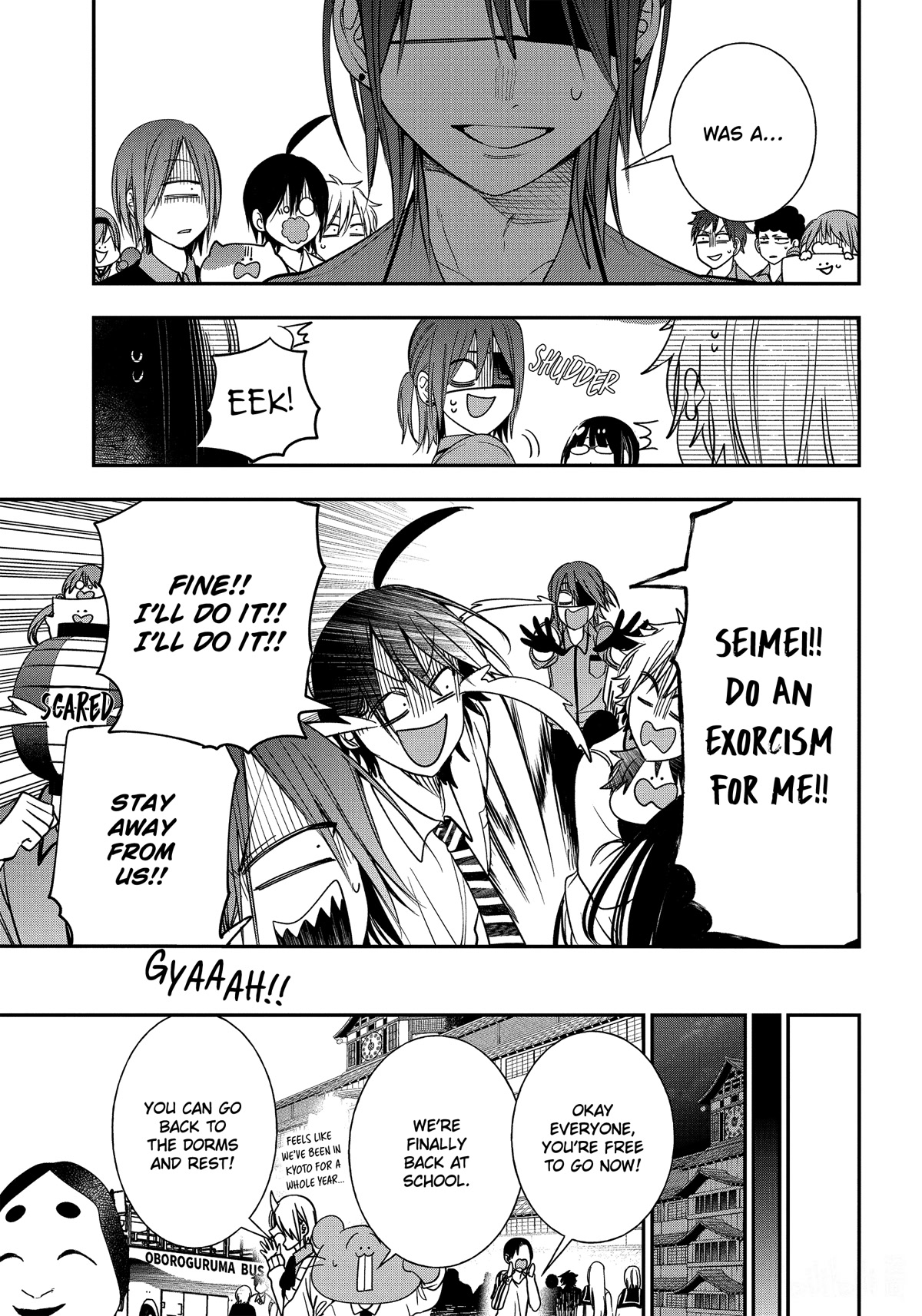 Youkai Gakkou no Sensei Hajimemashita! Chapter 94 - Page 27