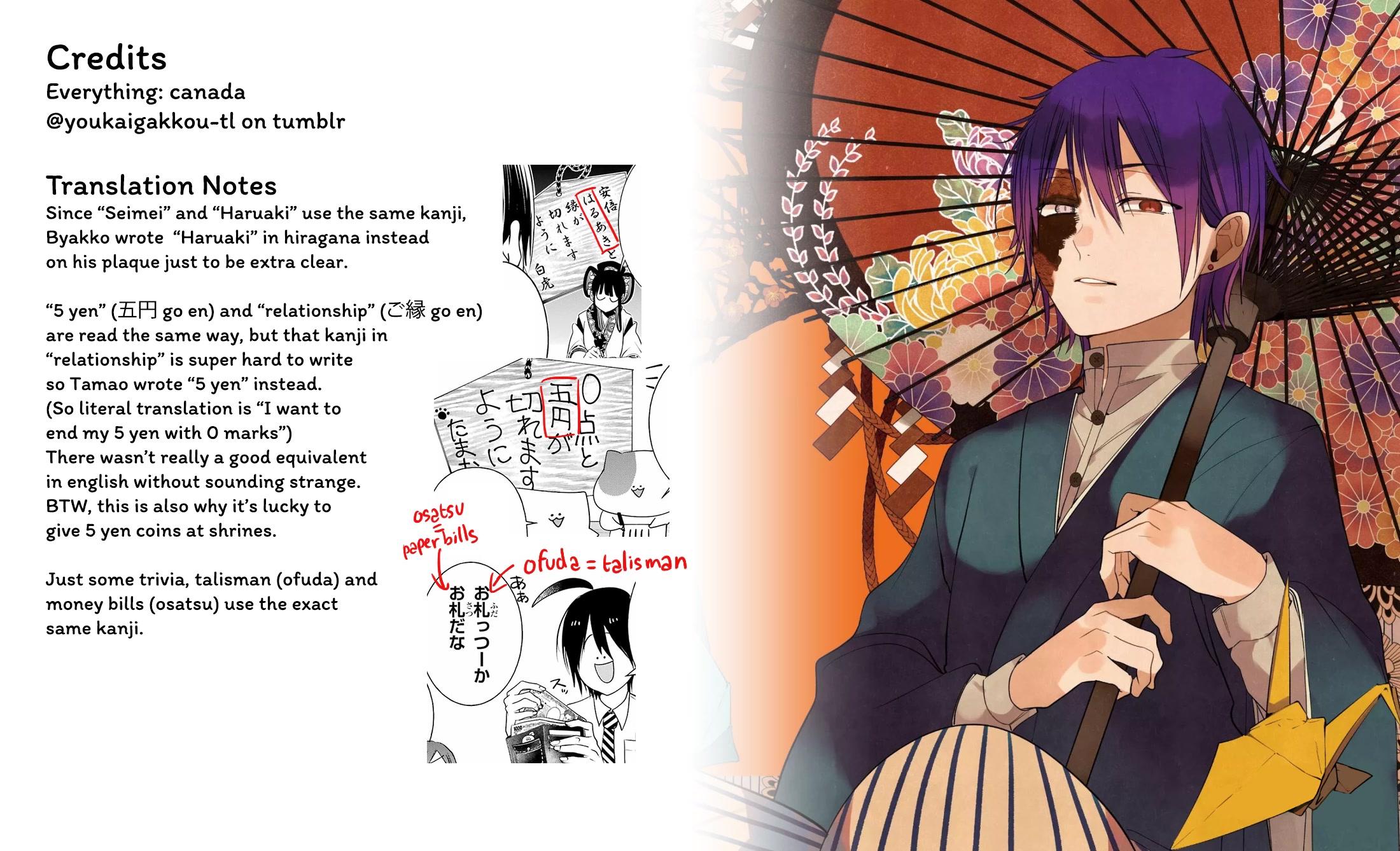 Youkai Gakkou no Sensei Hajimemashita! Chapter 94 - Page 29