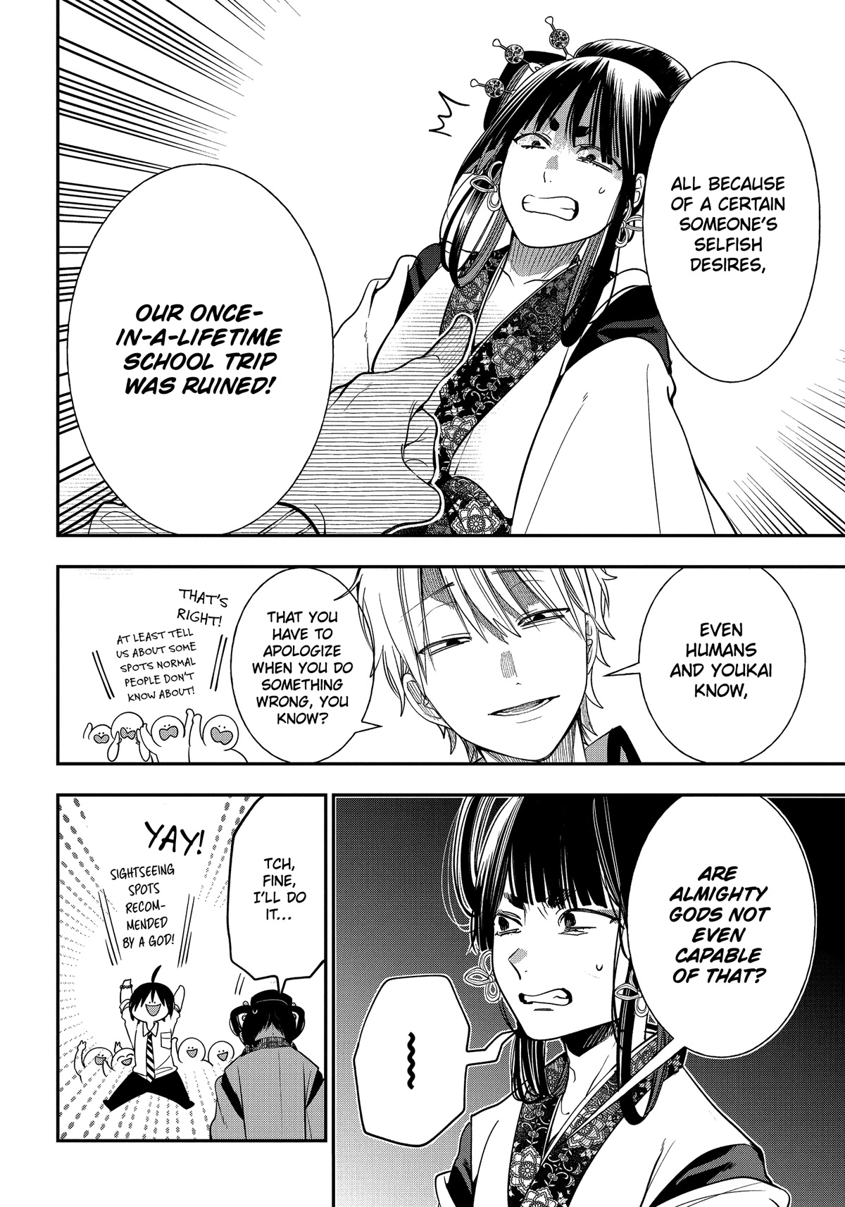 Youkai Gakkou no Sensei Hajimemashita! Chapter 94 - Page 6
