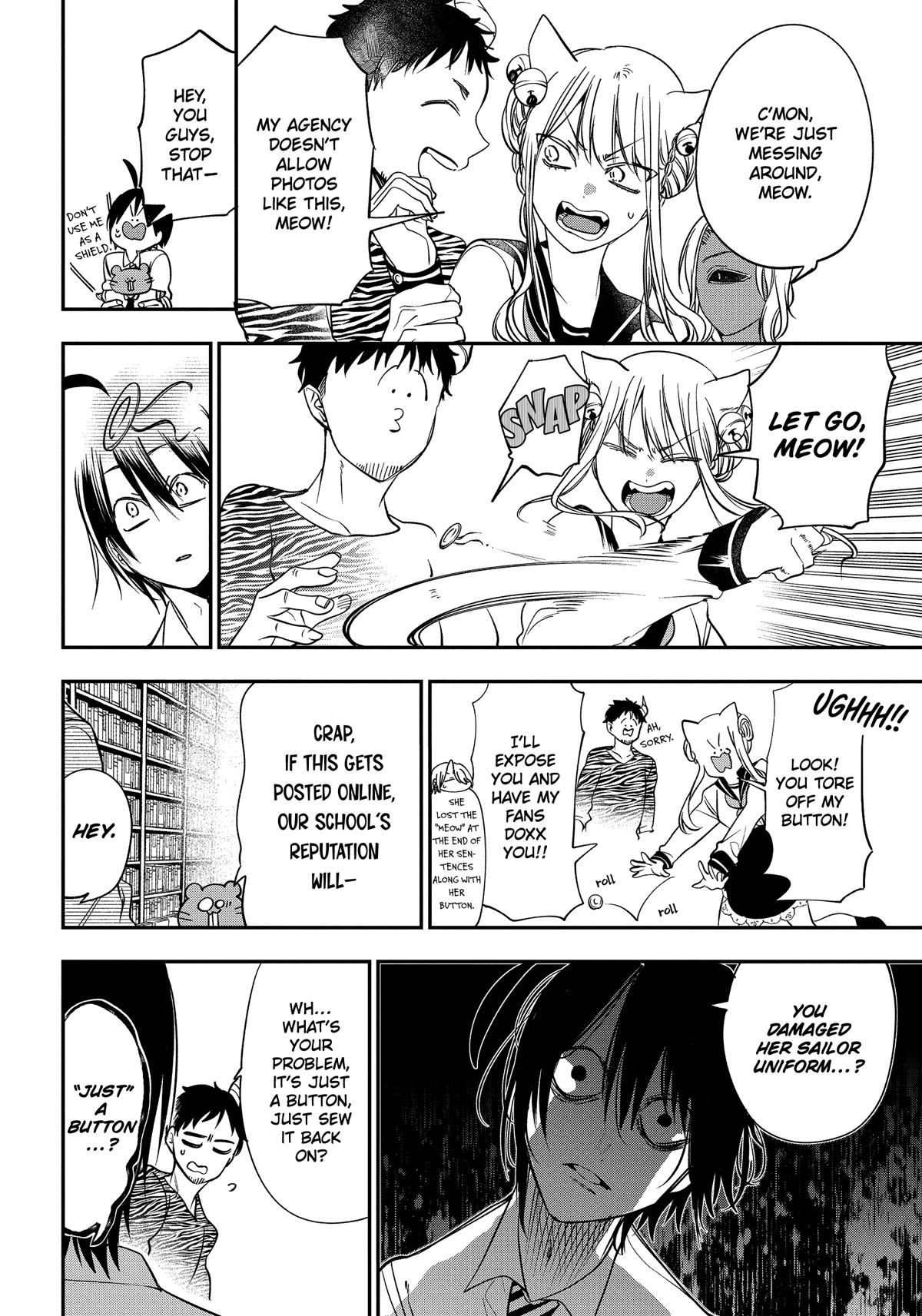 Youkai Gakkou no Sensei Hajimemashita! Chapter 95 - Page 15