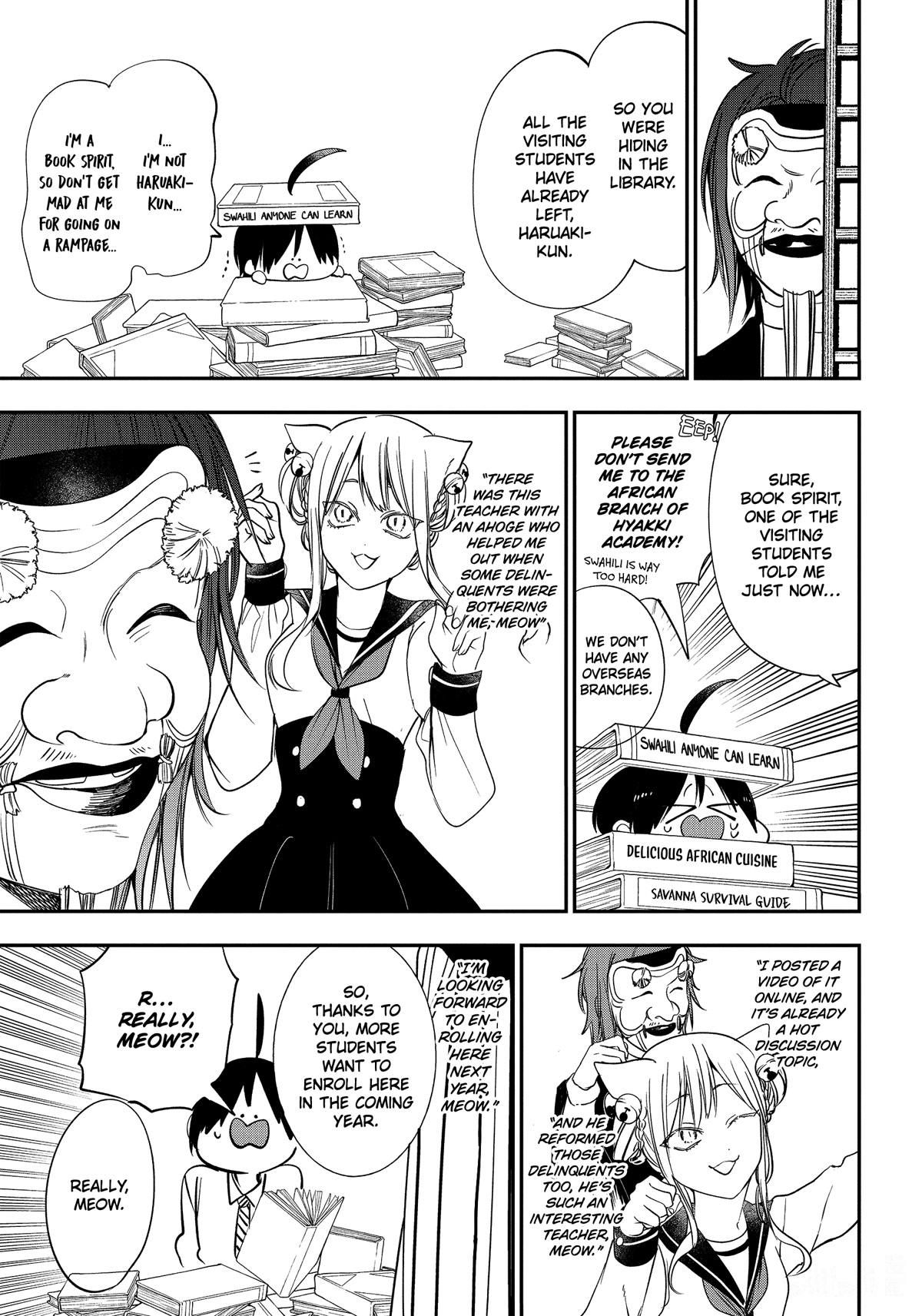 Youkai Gakkou no Sensei Hajimemashita! Chapter 95 - Page 18