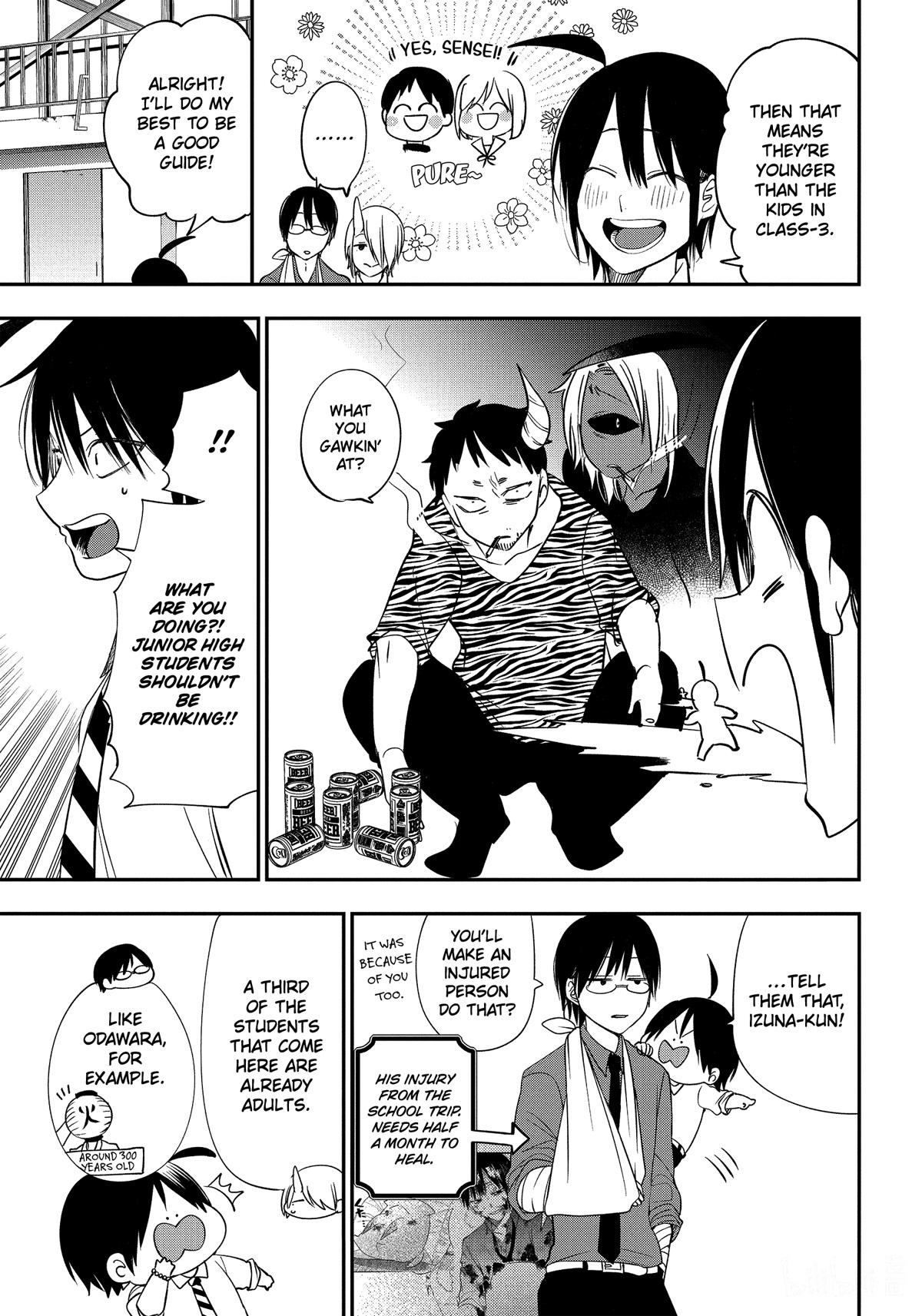 Youkai Gakkou no Sensei Hajimemashita! Chapter 95 - Page 4
