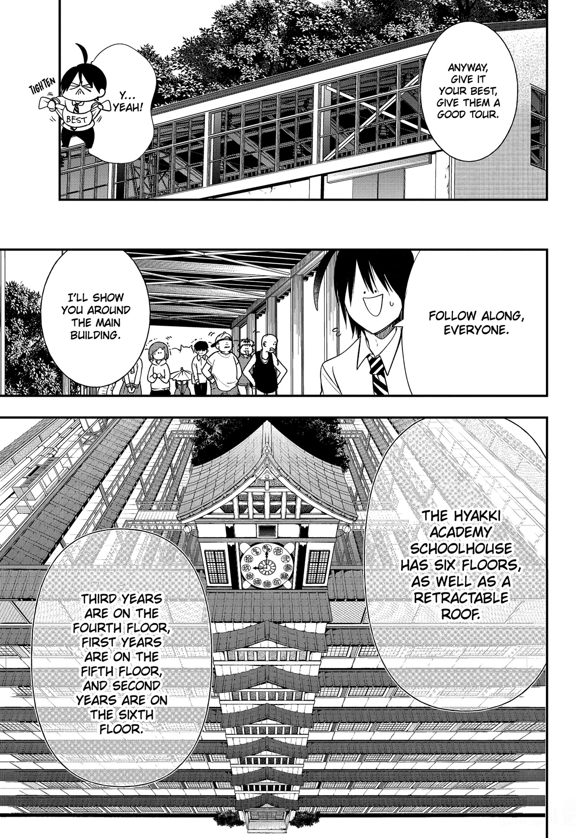 Youkai Gakkou no Sensei Hajimemashita! Chapter 95 - Page 6
