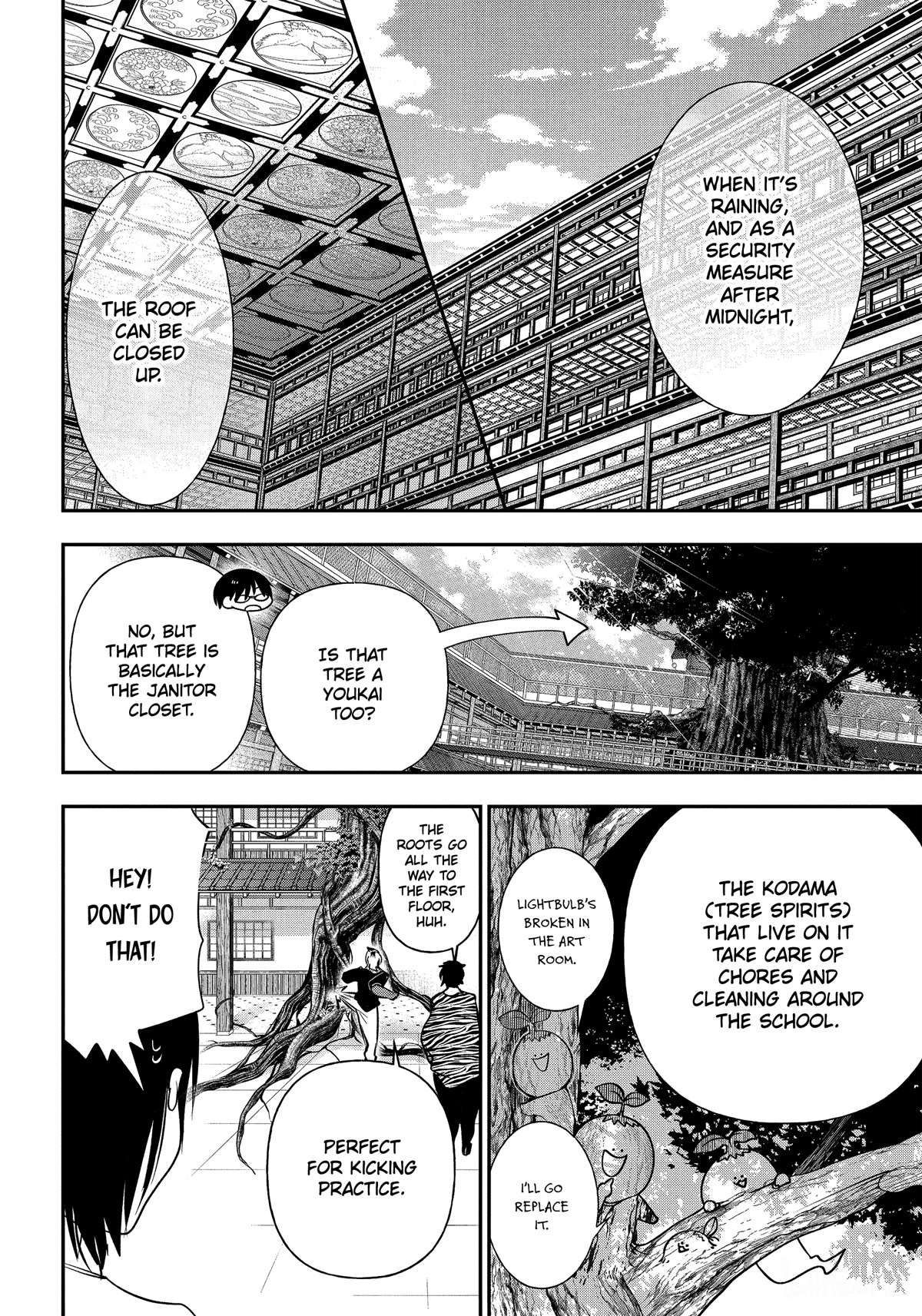 Youkai Gakkou no Sensei Hajimemashita! Chapter 95 - Page 7