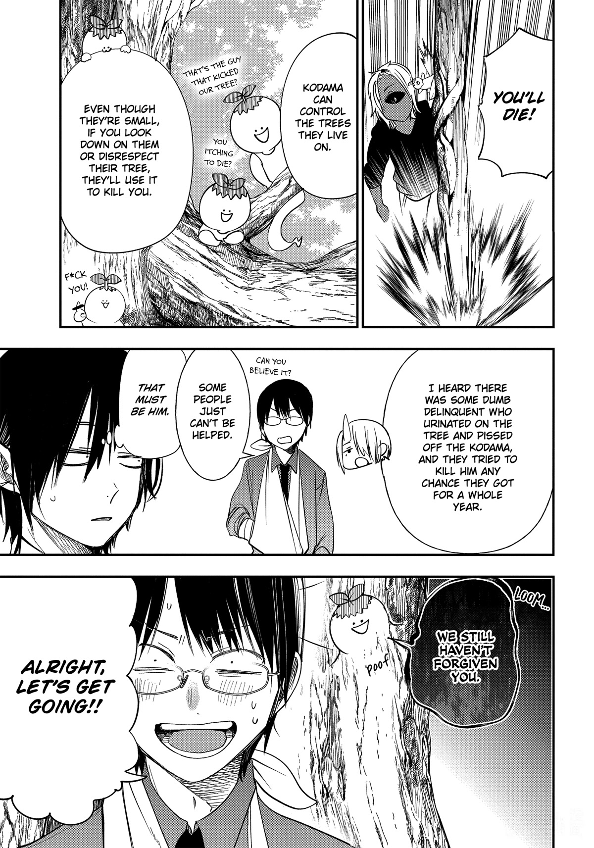 Youkai Gakkou no Sensei Hajimemashita! Chapter 95 - Page 8