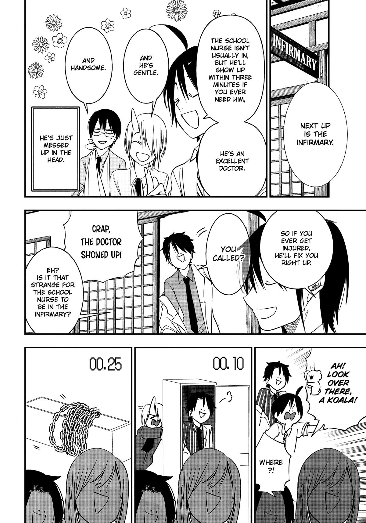 Youkai Gakkou no Sensei Hajimemashita! Chapter 95 - Page 9