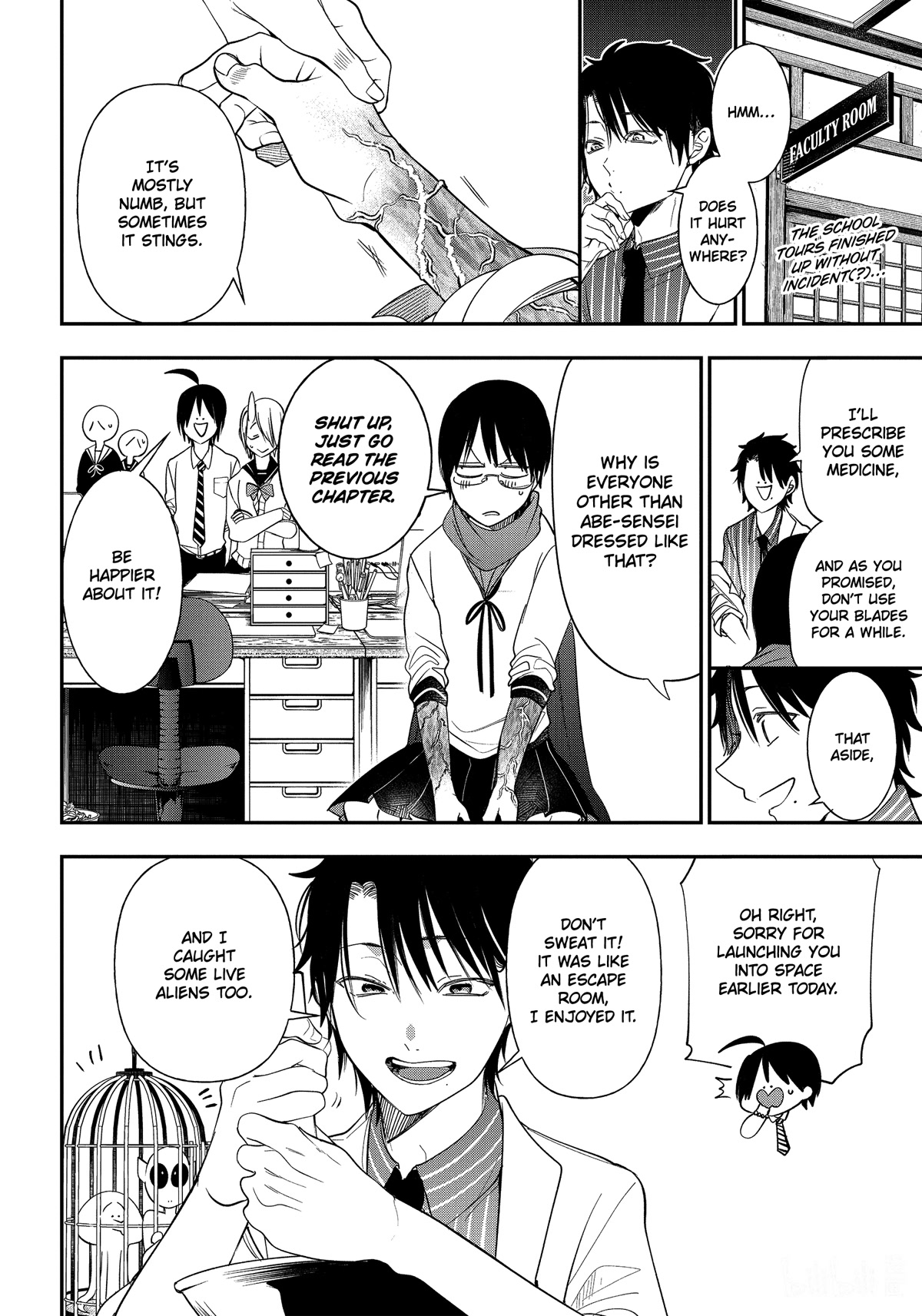 Youkai Gakkou no Sensei Hajimemashita! Chapter 96 - Page 2
