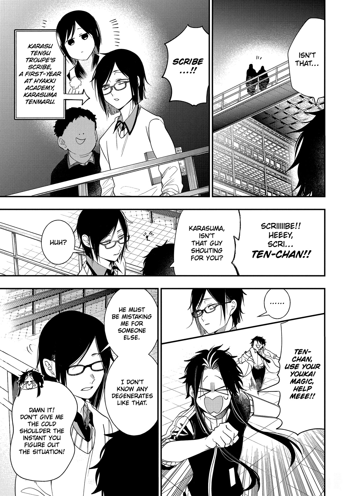 Youkai Gakkou no Sensei Hajimemashita! Chapter 96 - Page 11