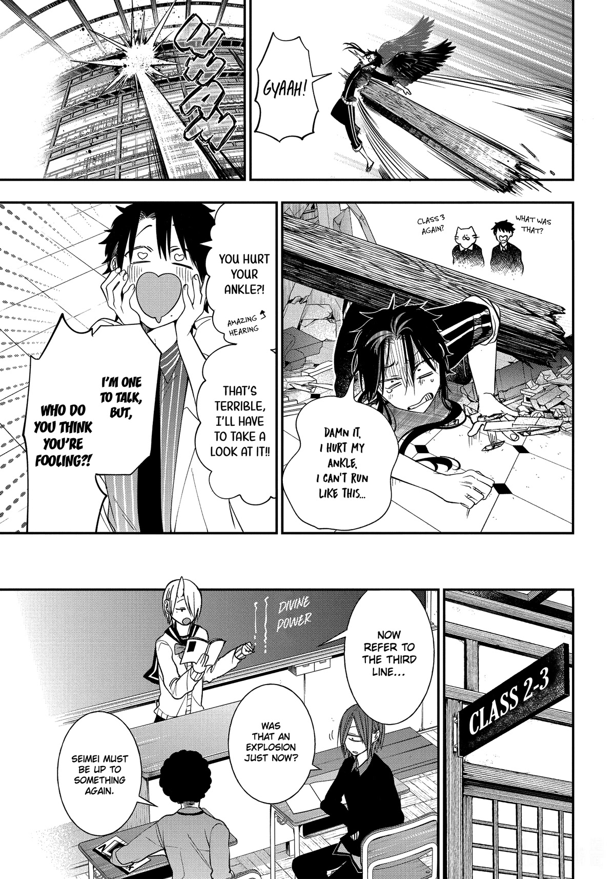 Youkai Gakkou no Sensei Hajimemashita! Chapter 96 - Page 13
