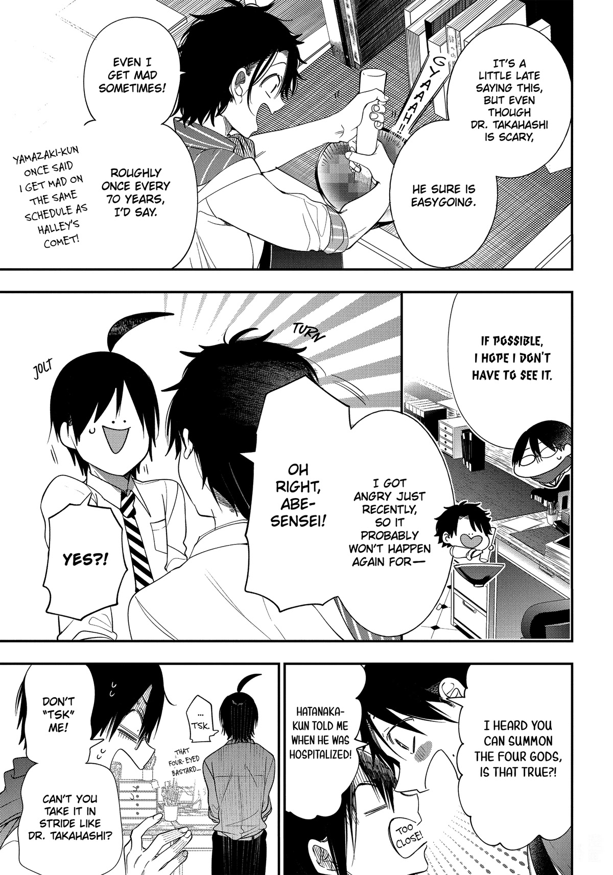 Youkai Gakkou no Sensei Hajimemashita! Chapter 96 - Page 3