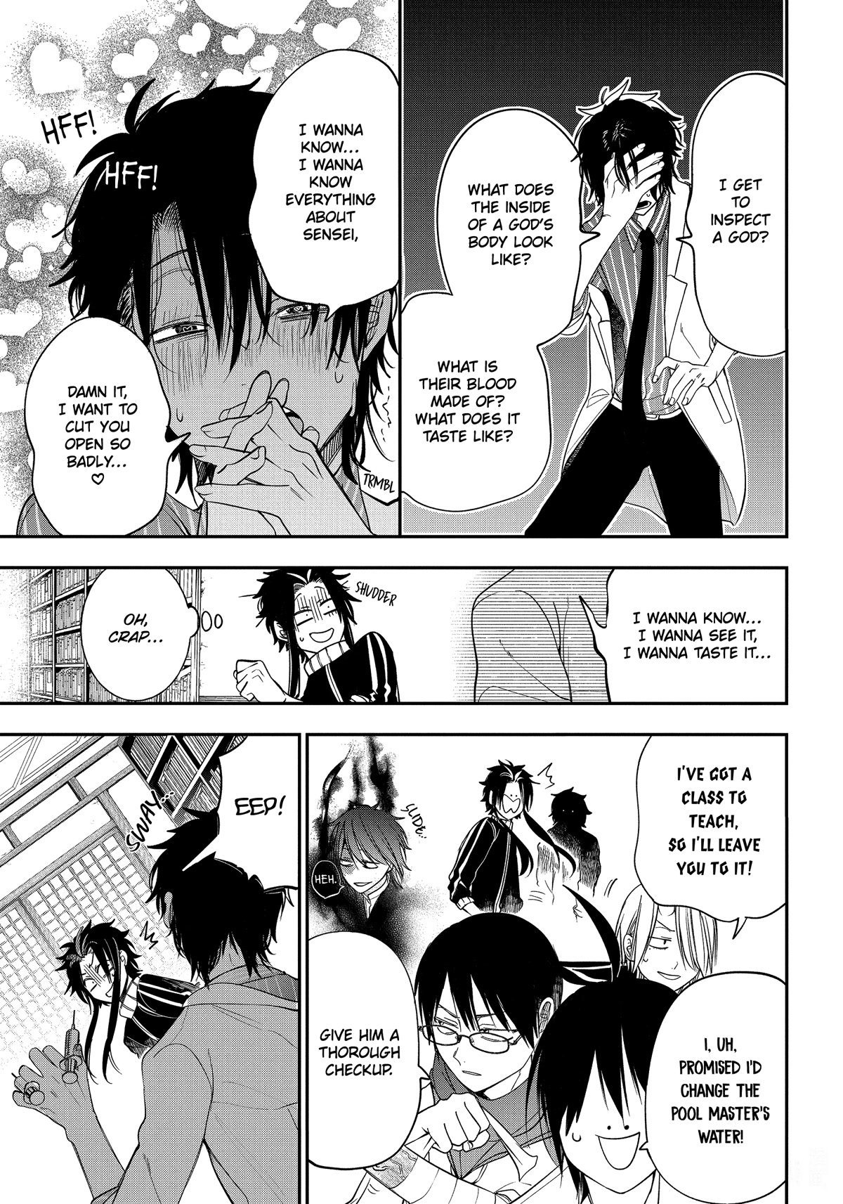 Youkai Gakkou no Sensei Hajimemashita! Chapter 96 - Page 9